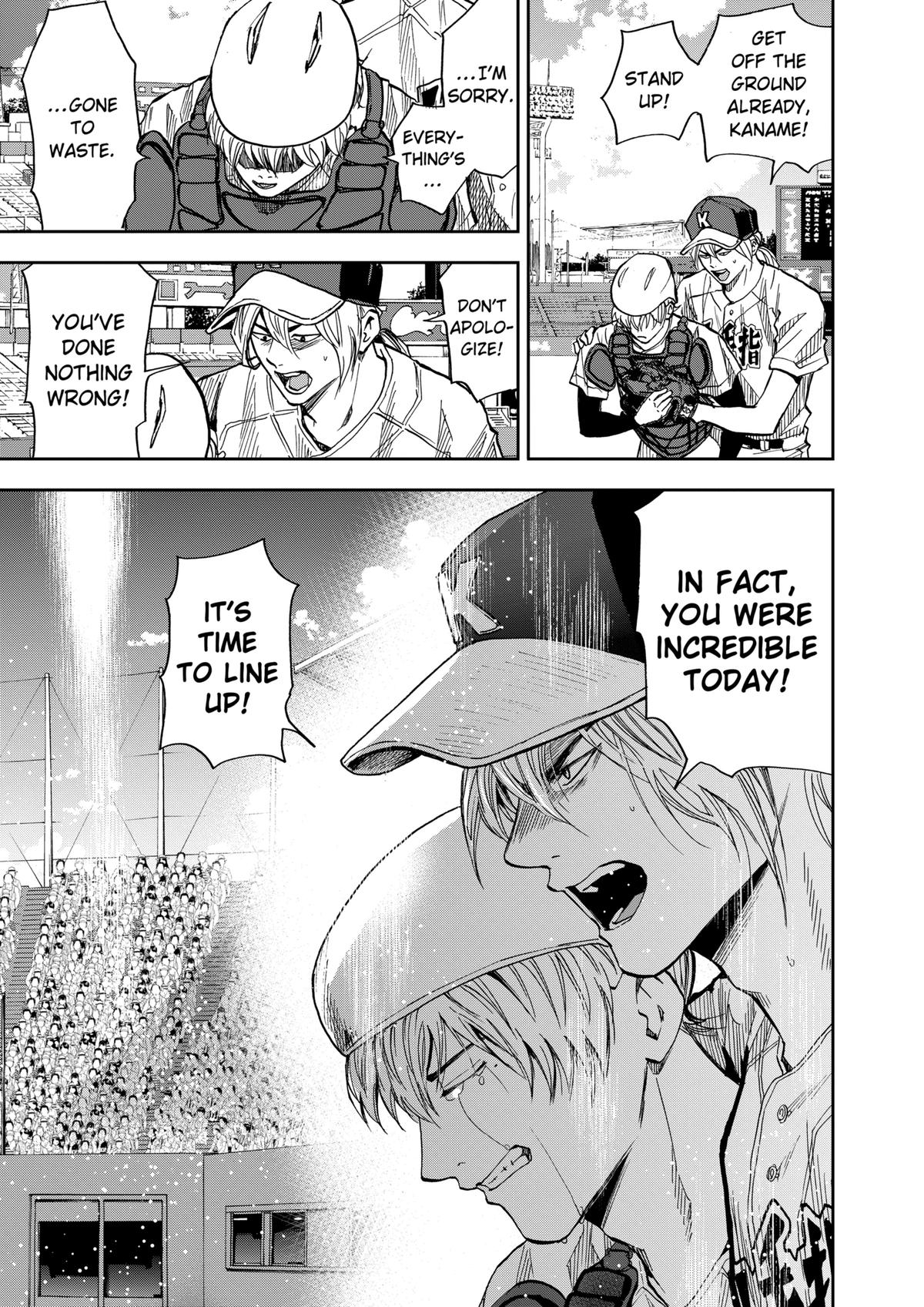 Boukyaku Battery Chap 77 - Next Chap 78