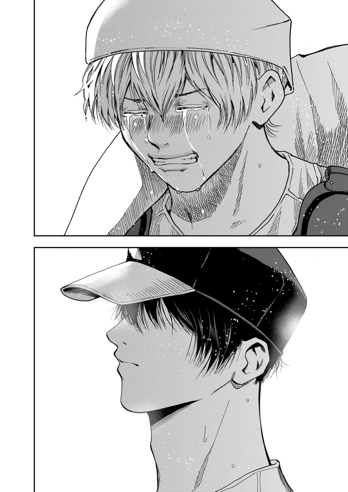 Boukyaku Battery Chap 77 - Next Chap 78