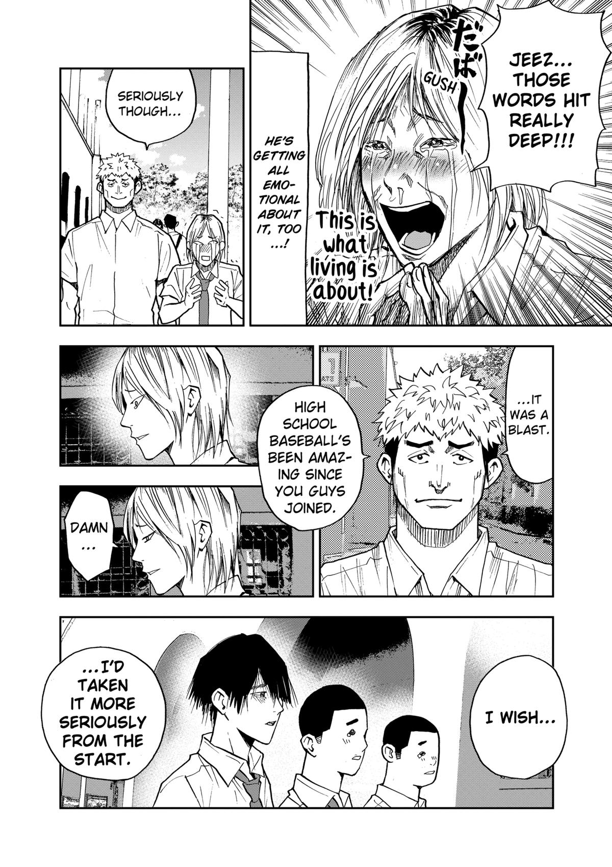 Boukyaku Battery Chap 77 - Next Chap 78