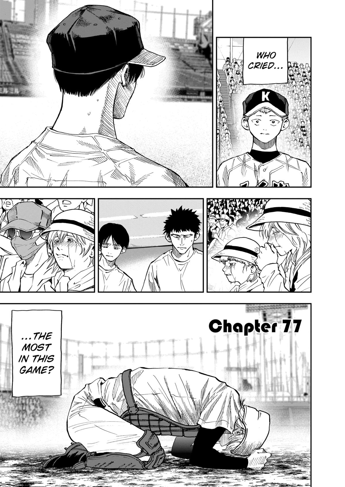 Boukyaku Battery Chap 77 - Next Chap 78