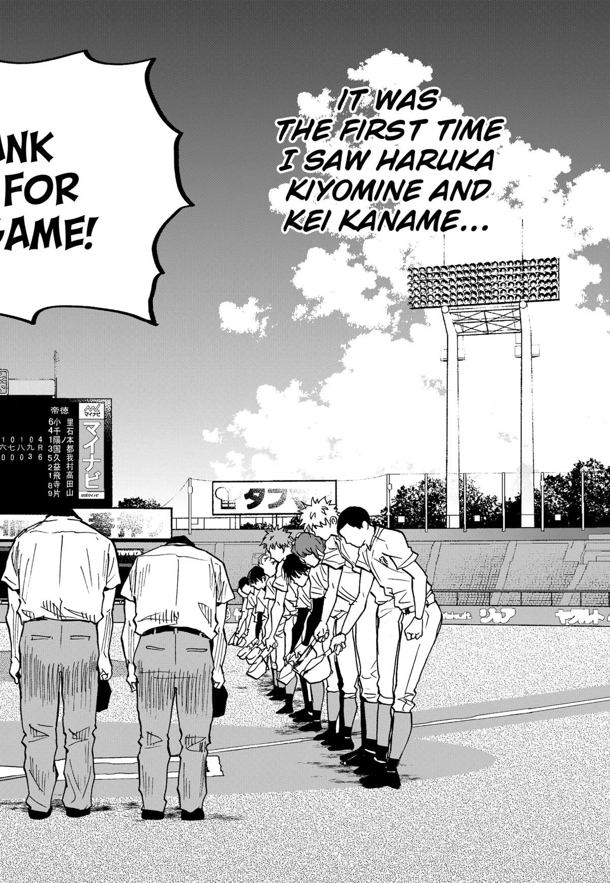 Boukyaku Battery Chap 77 - Next Chap 78