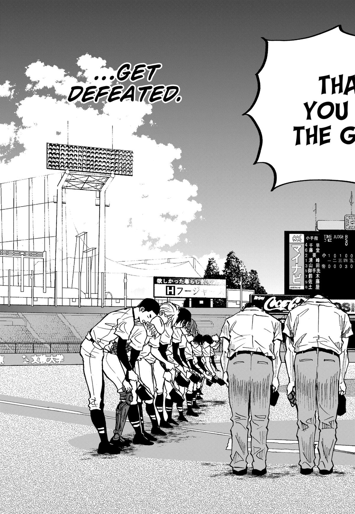 Boukyaku Battery Chap 77 - Next Chap 78