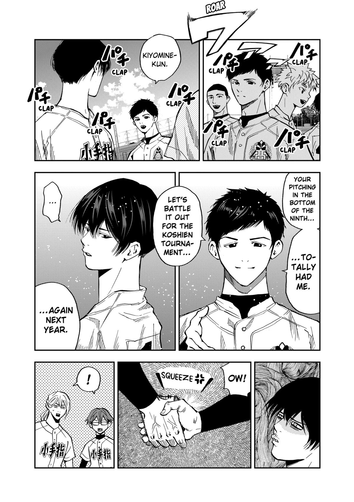 Boukyaku Battery Chap 77 - Next Chap 78