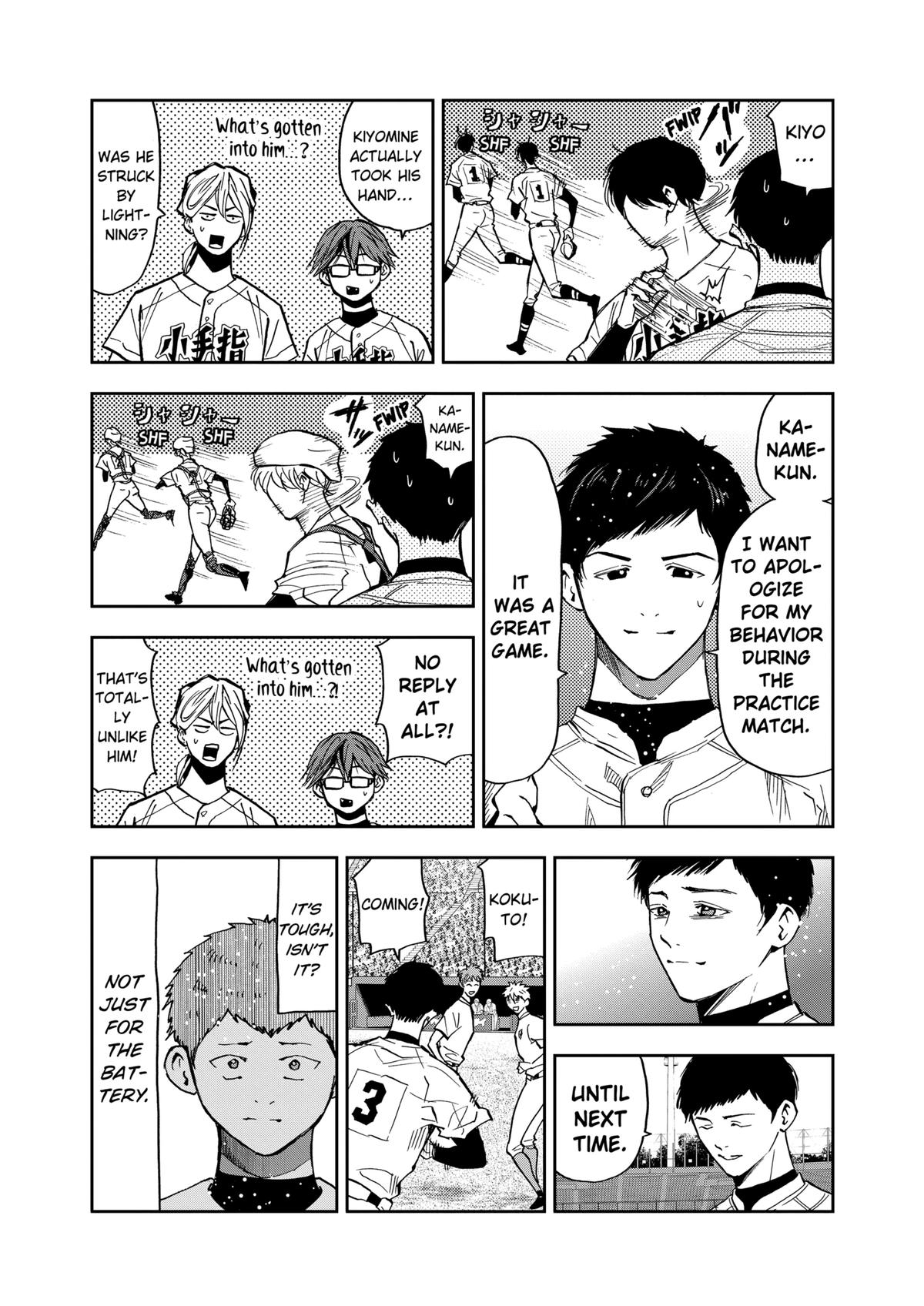 Boukyaku Battery Chap 77 - Next Chap 78