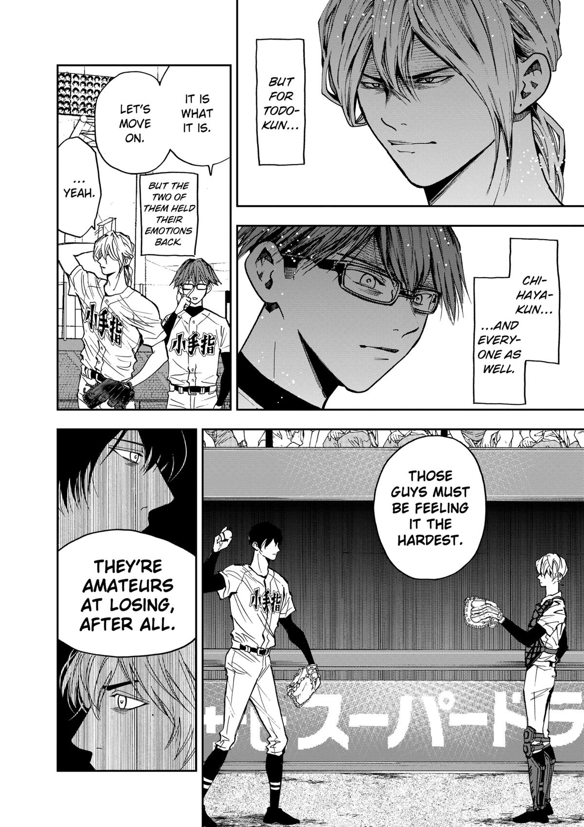 Boukyaku Battery Chap 77 - Next Chap 78