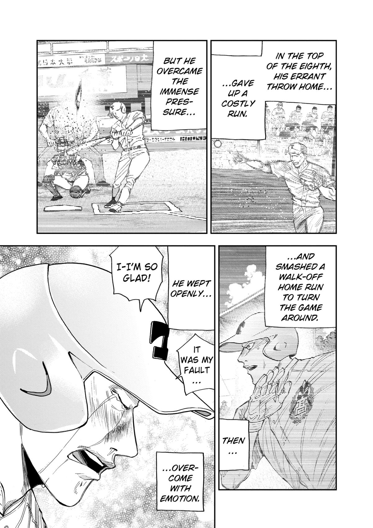 Boukyaku Battery Chap 77 - Next Chap 78