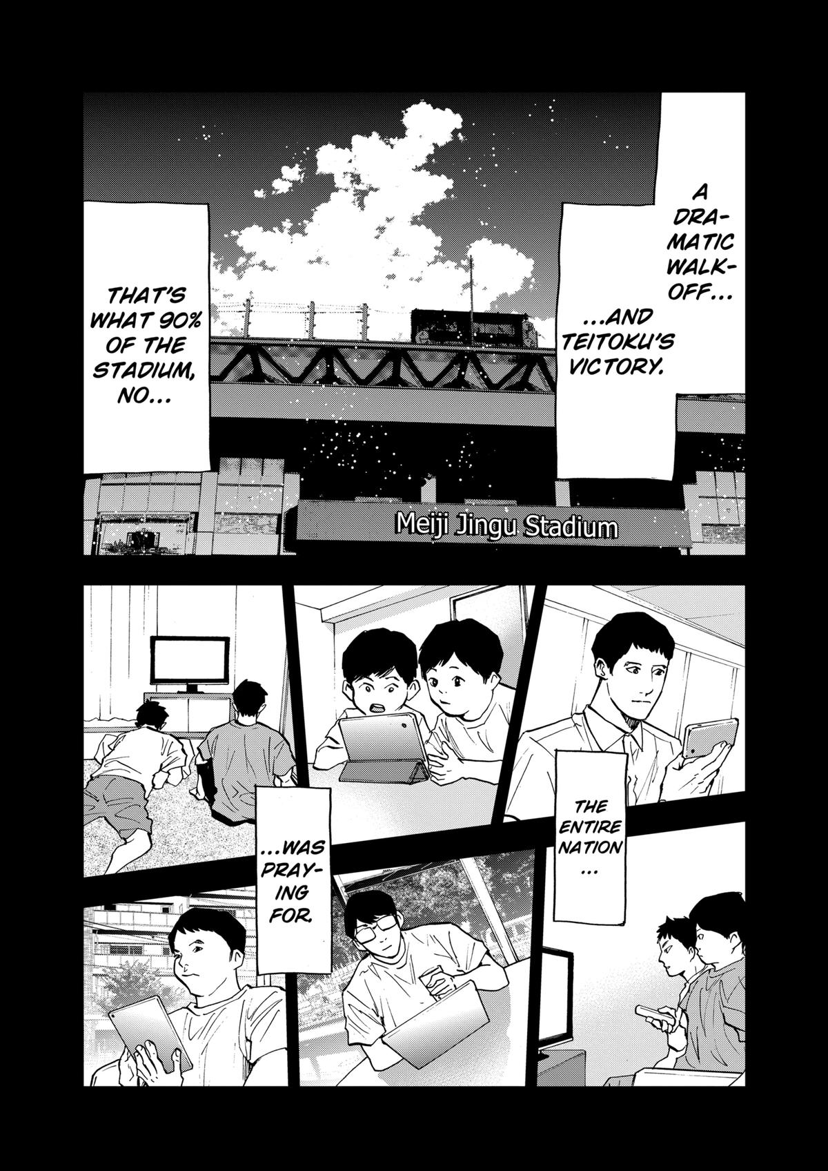 Boukyaku Battery Chap 74 - Next Chap 75
