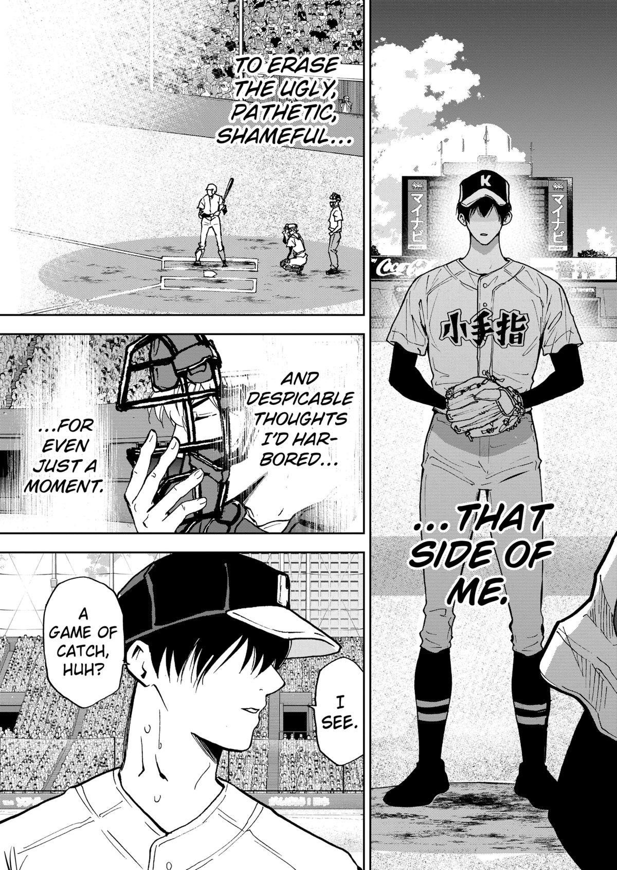 Boukyaku Battery Chap 74 - Next Chap 75