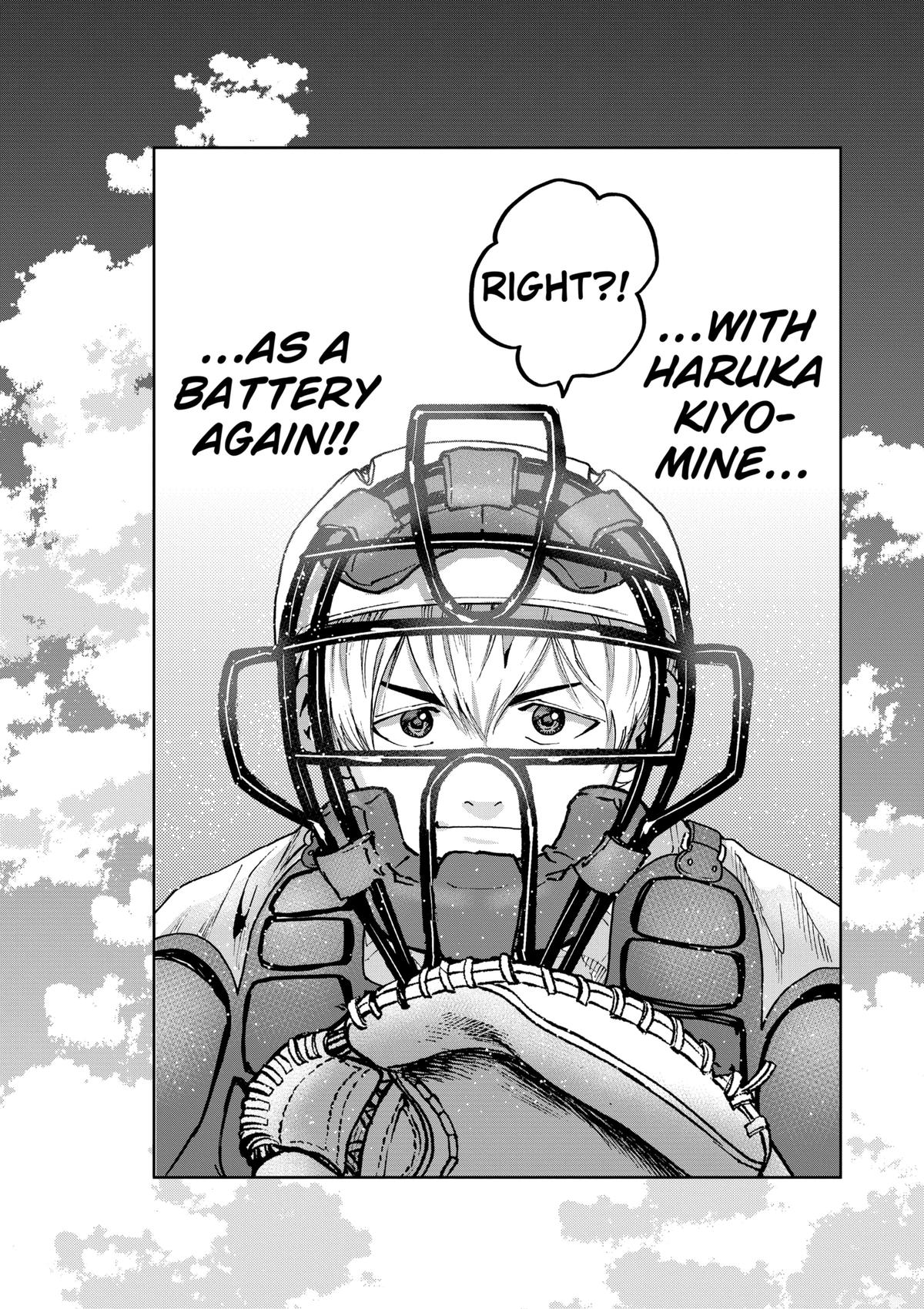 Boukyaku Battery Chap 74 - Next Chap 75