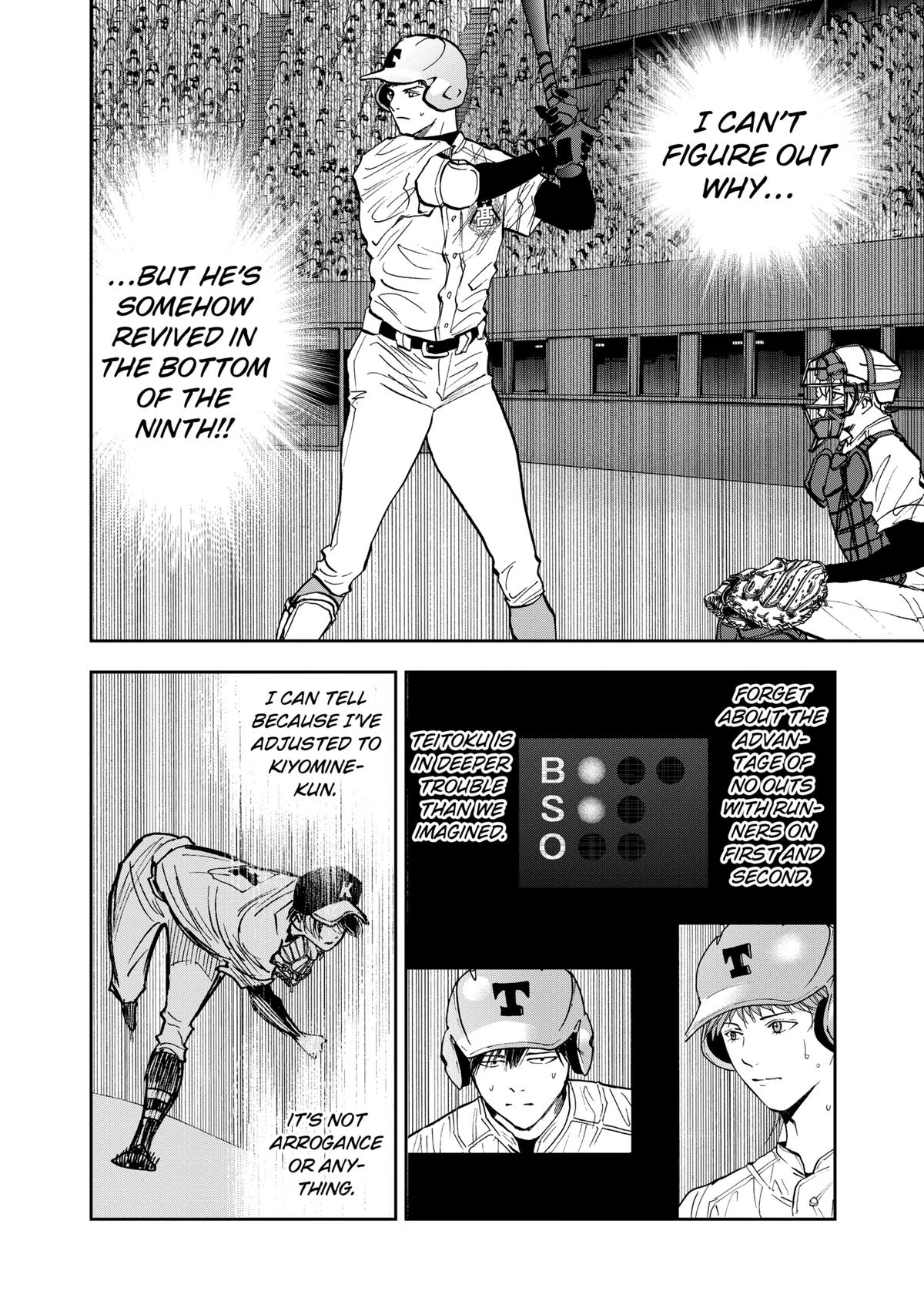 Boukyaku Battery Chap 75 - Next Chap 76