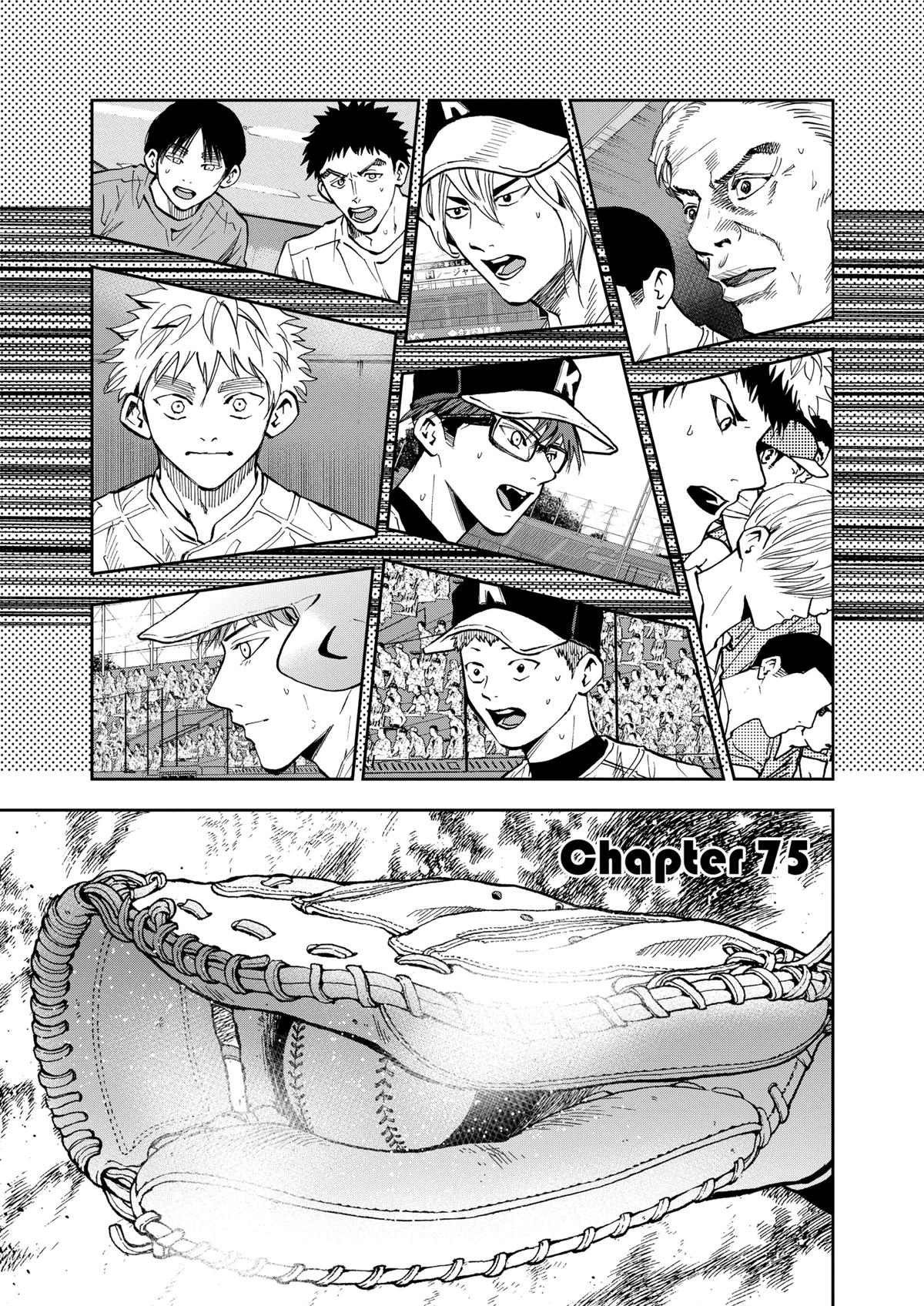 Boukyaku Battery Chap 75 - Next Chap 76
