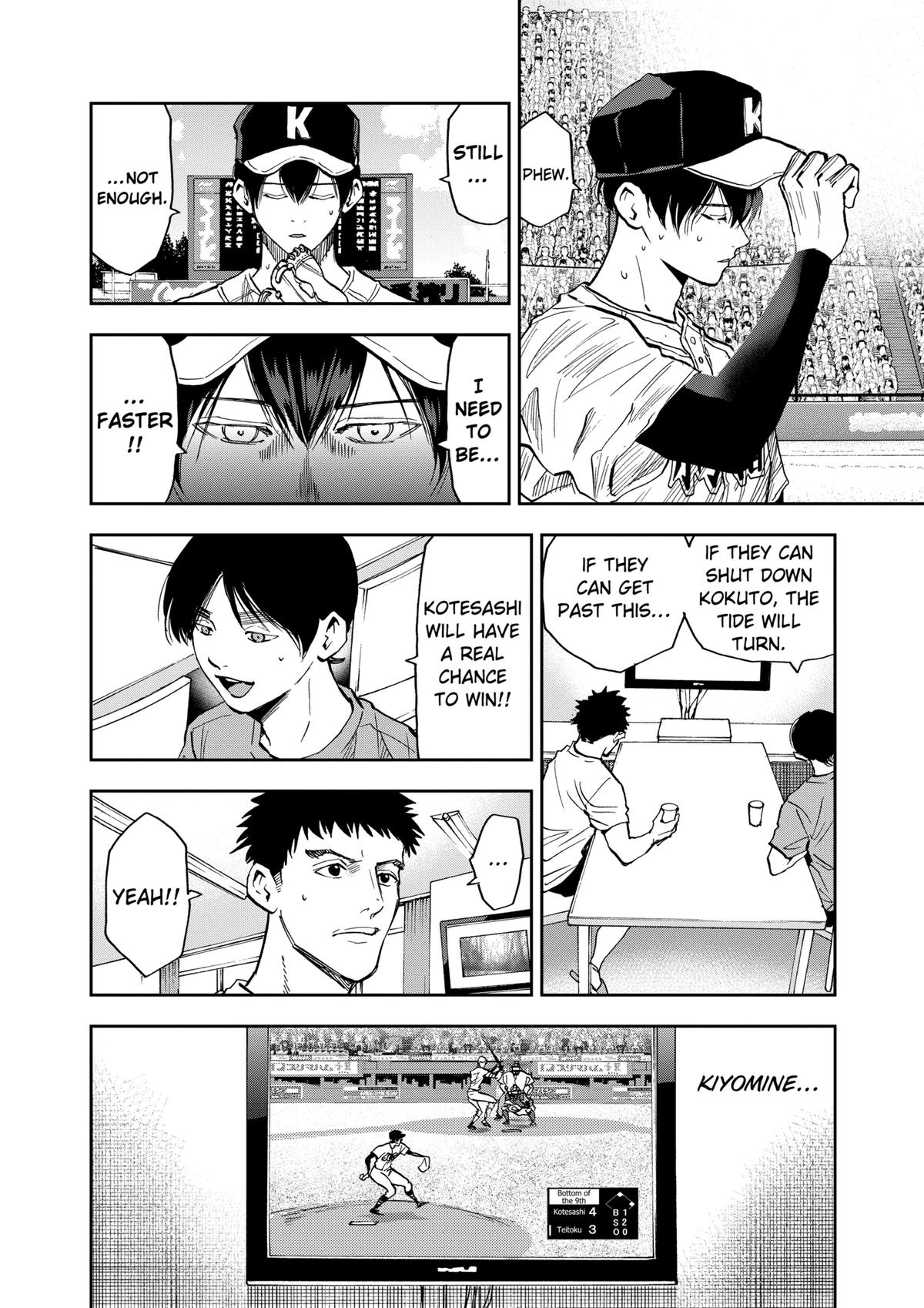 Boukyaku Battery Chap 75 - Next Chap 76