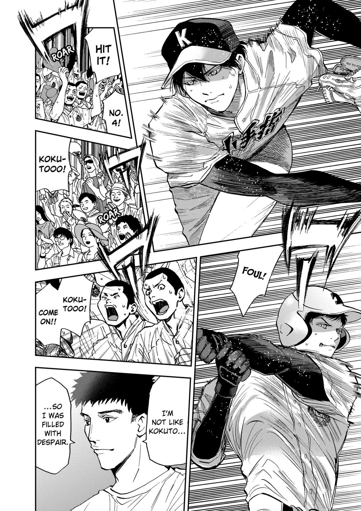 Boukyaku Battery Chap 75 - Next Chap 76