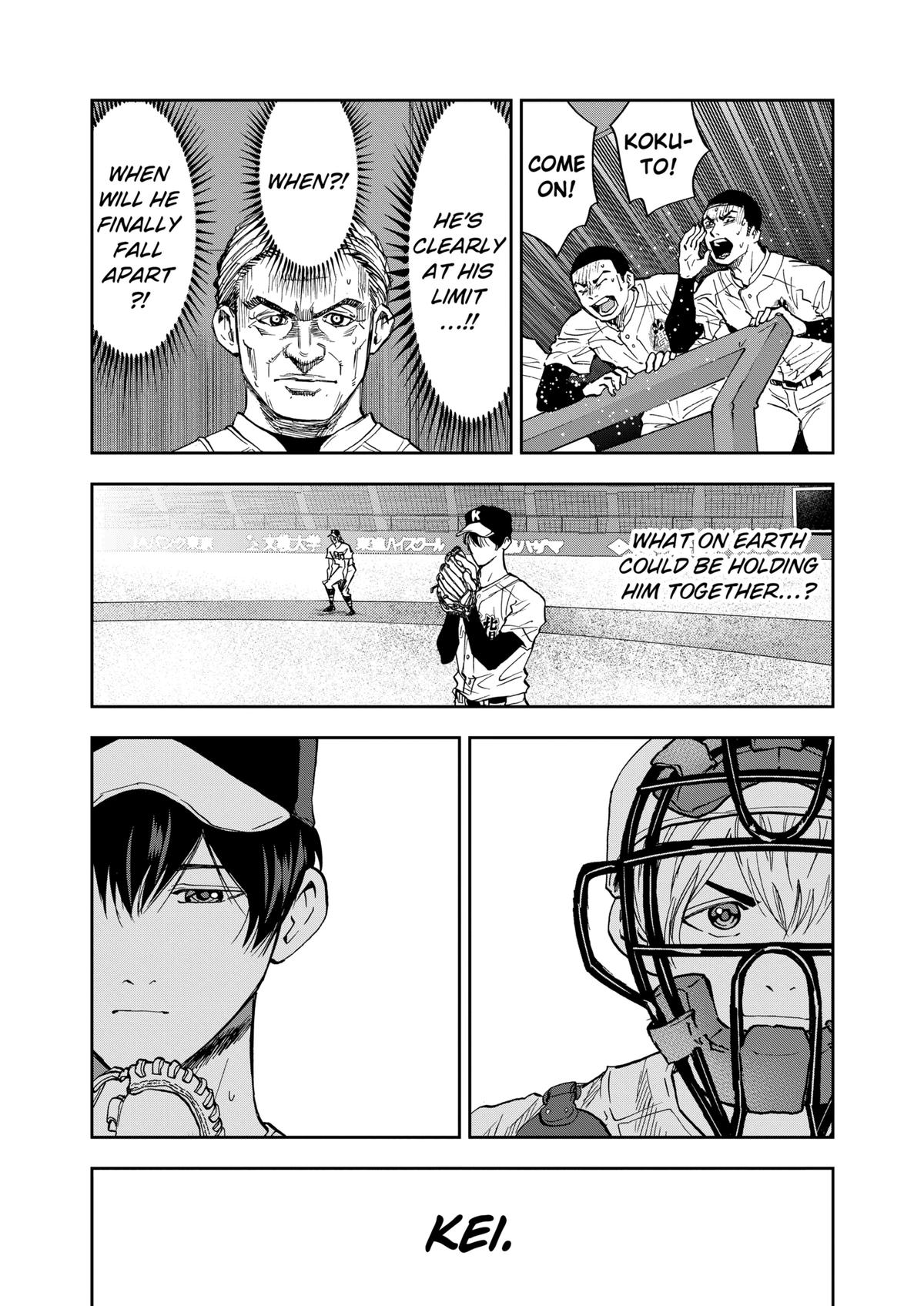 Boukyaku Battery Chap 75 - Next Chap 76