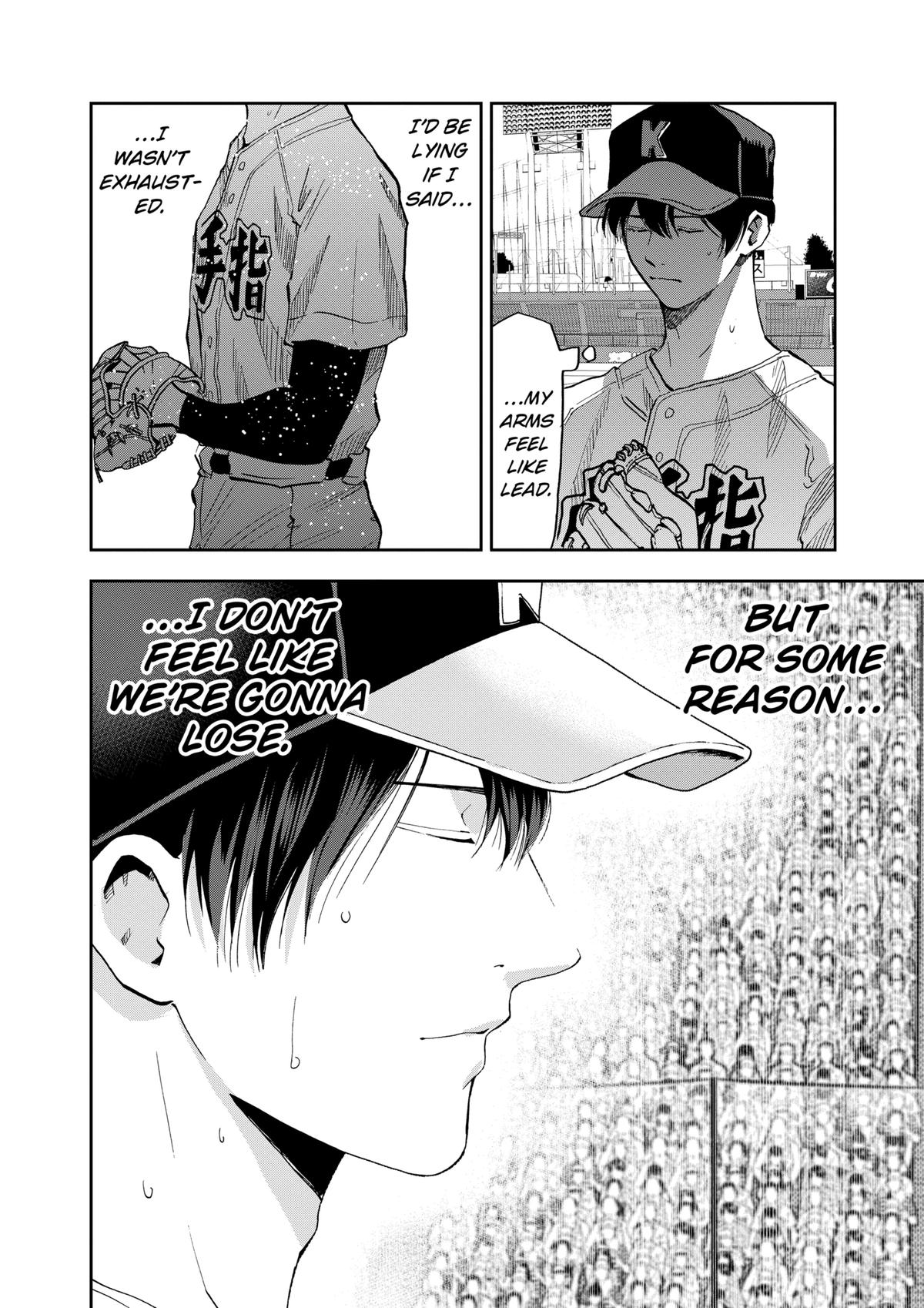 Boukyaku Battery Chap 75 - Next Chap 76