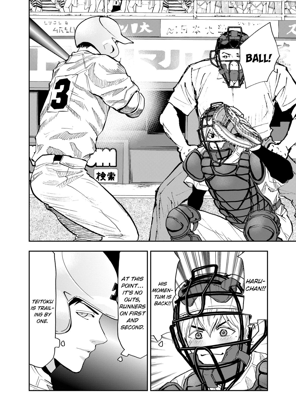 Boukyaku Battery Chap 75 - Next Chap 76