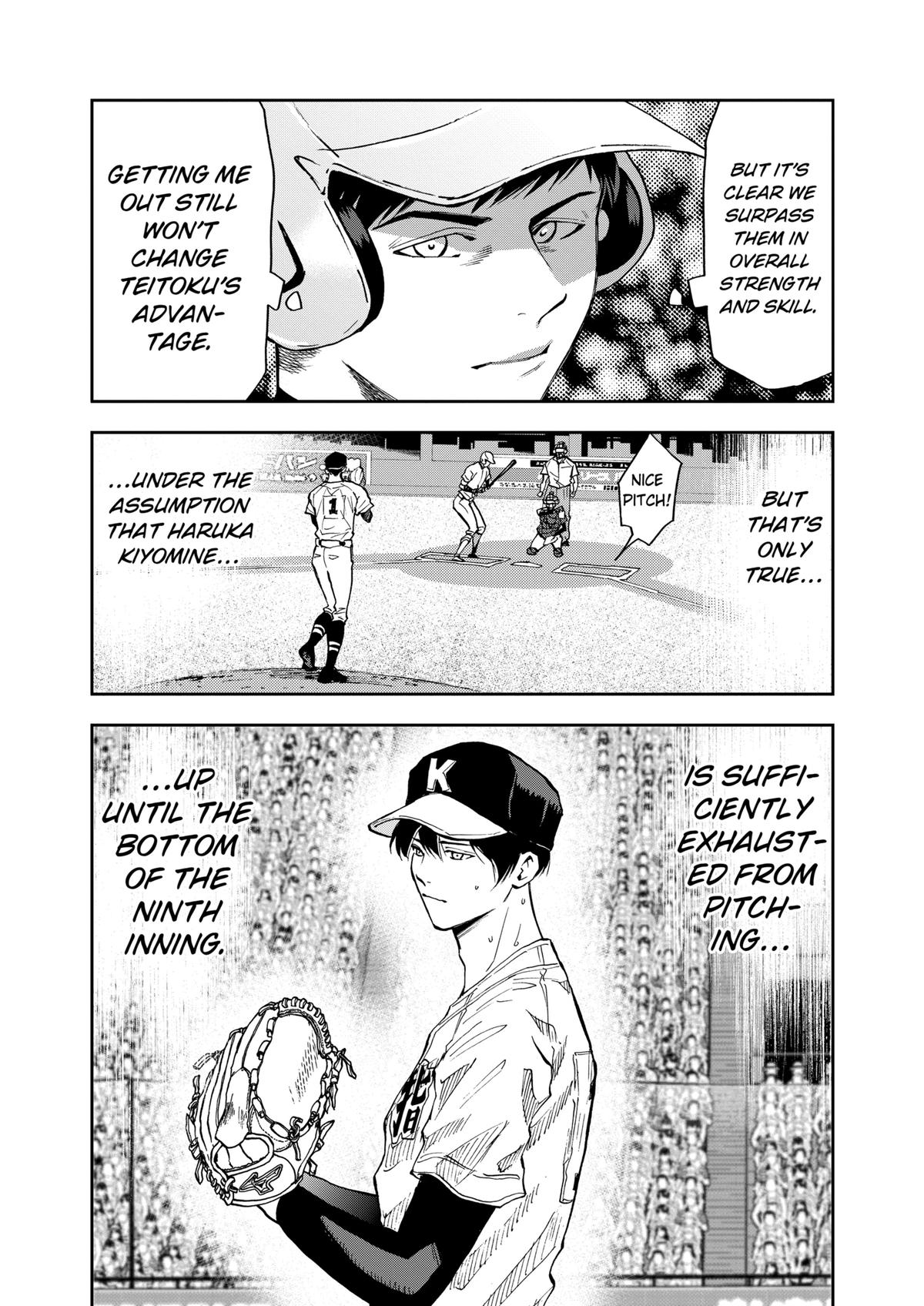 Boukyaku Battery Chap 75 - Next Chap 76