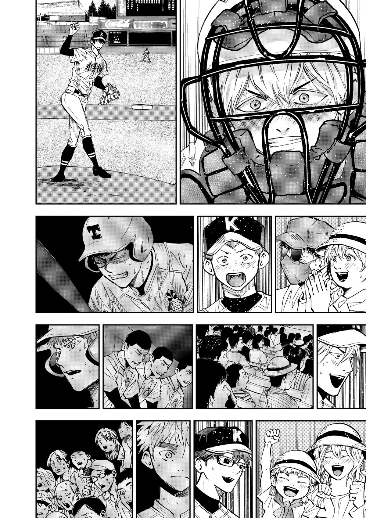 Boukyaku Battery Chap 76 - Next Chap 77