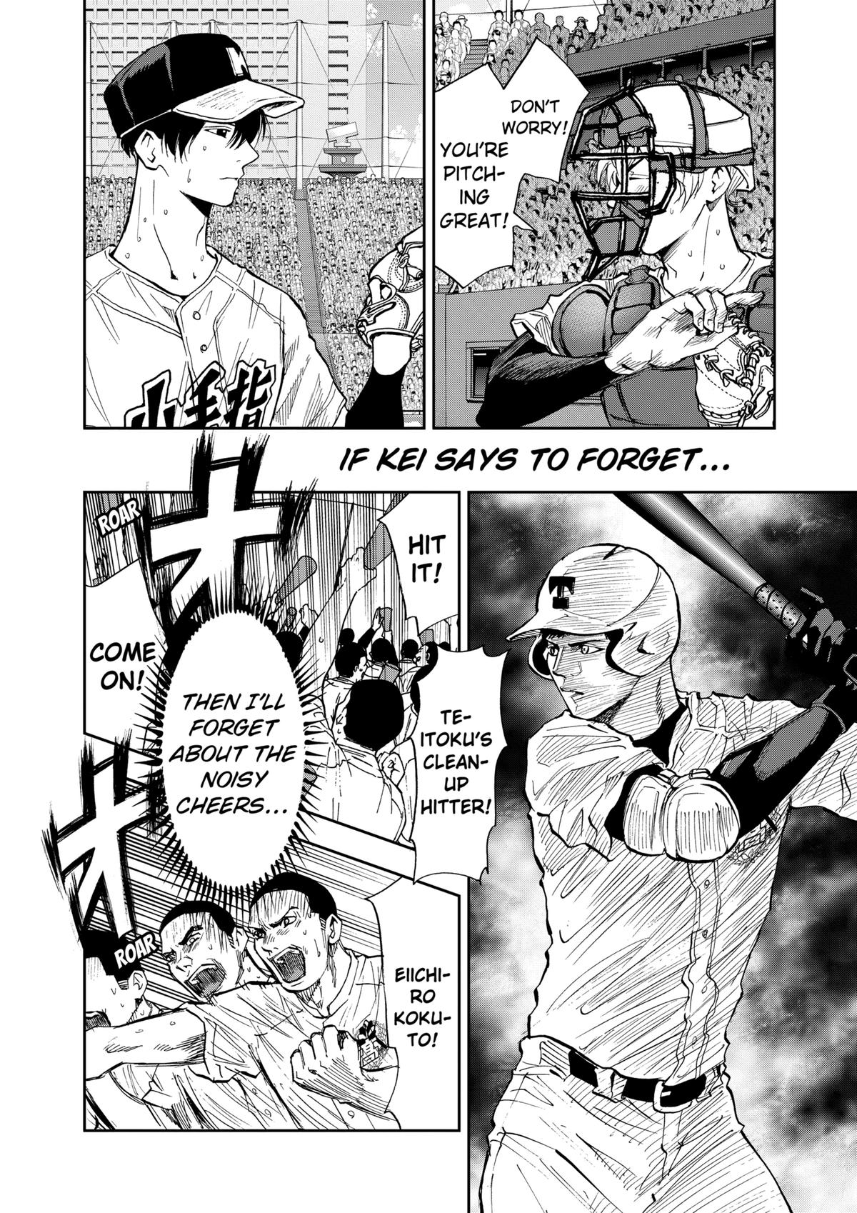 Boukyaku Battery Chap 76 - Next Chap 77