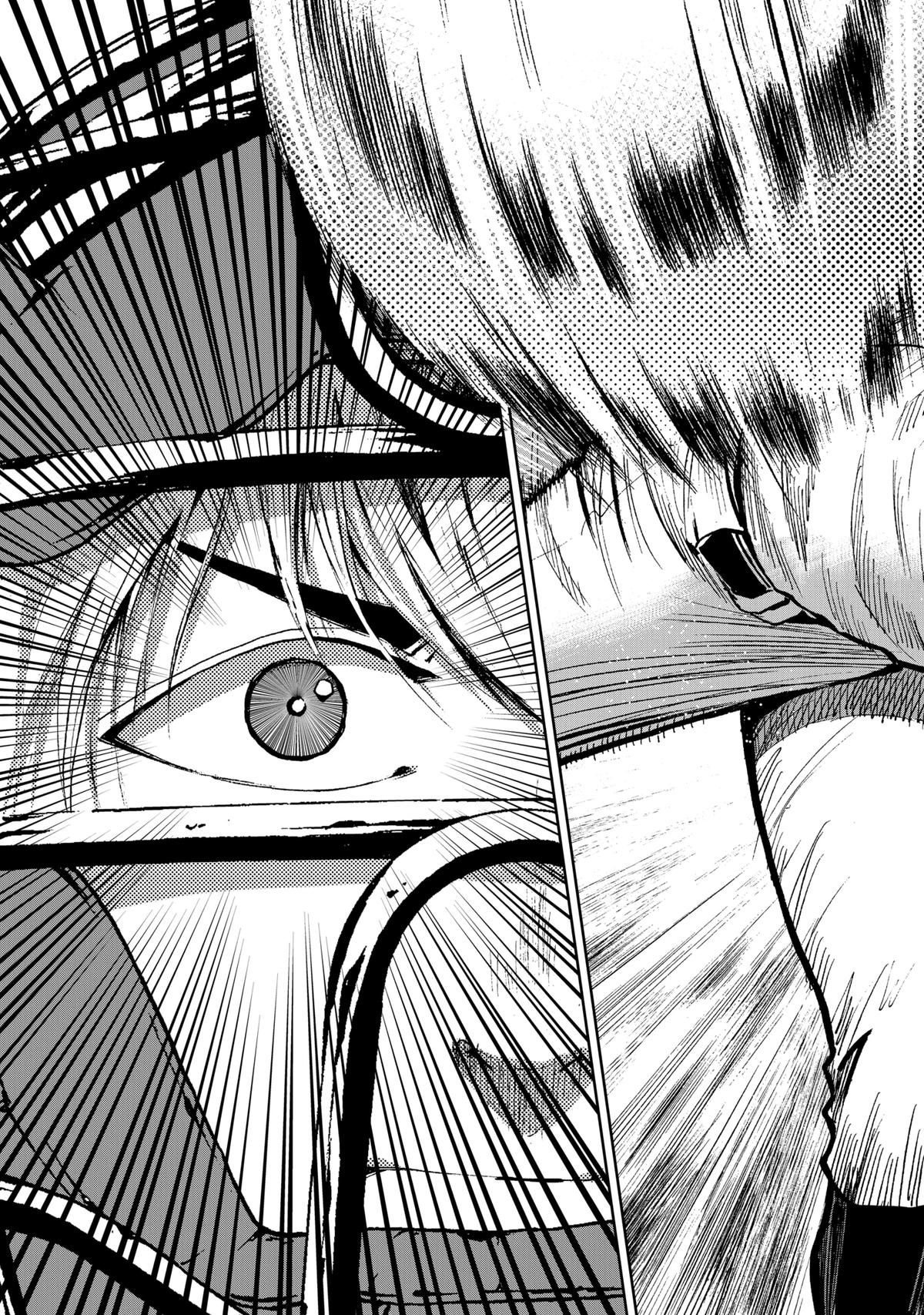 Boukyaku Battery Chap 76 - Next Chap 77