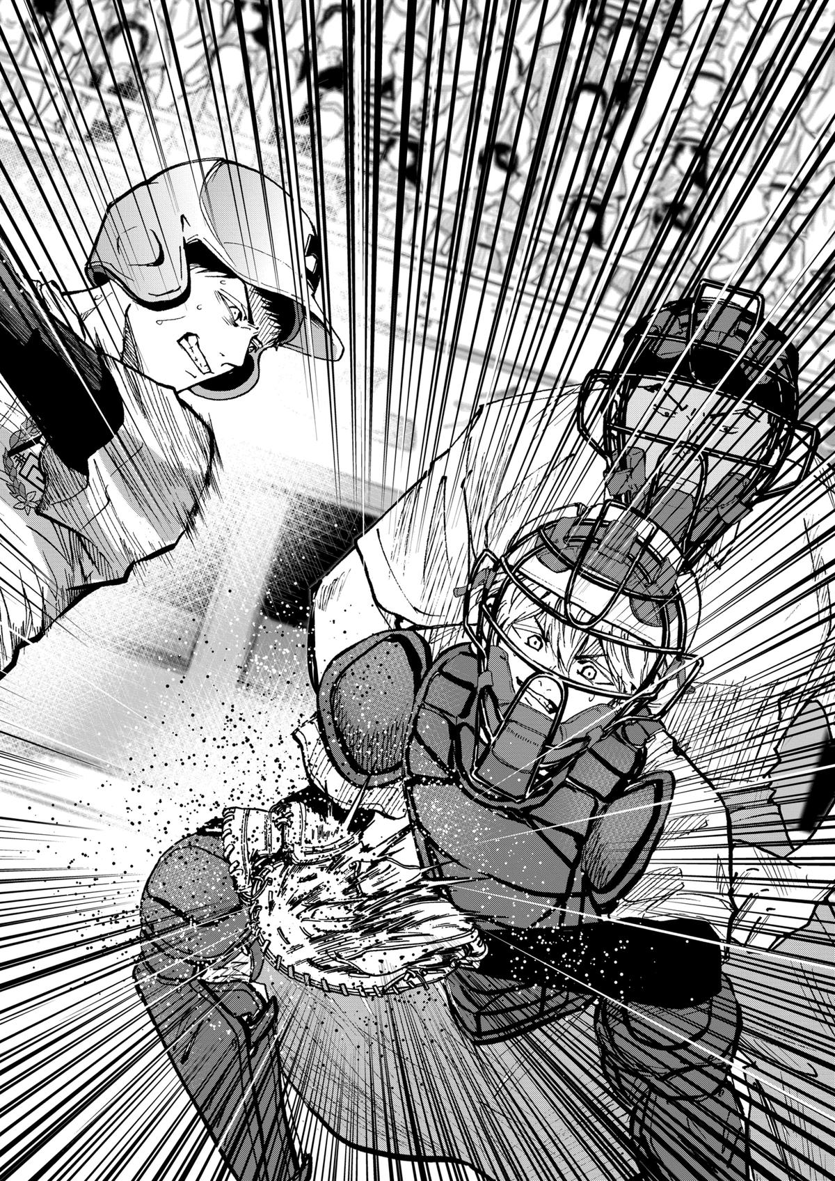 Boukyaku Battery Chap 76 - Next Chap 77