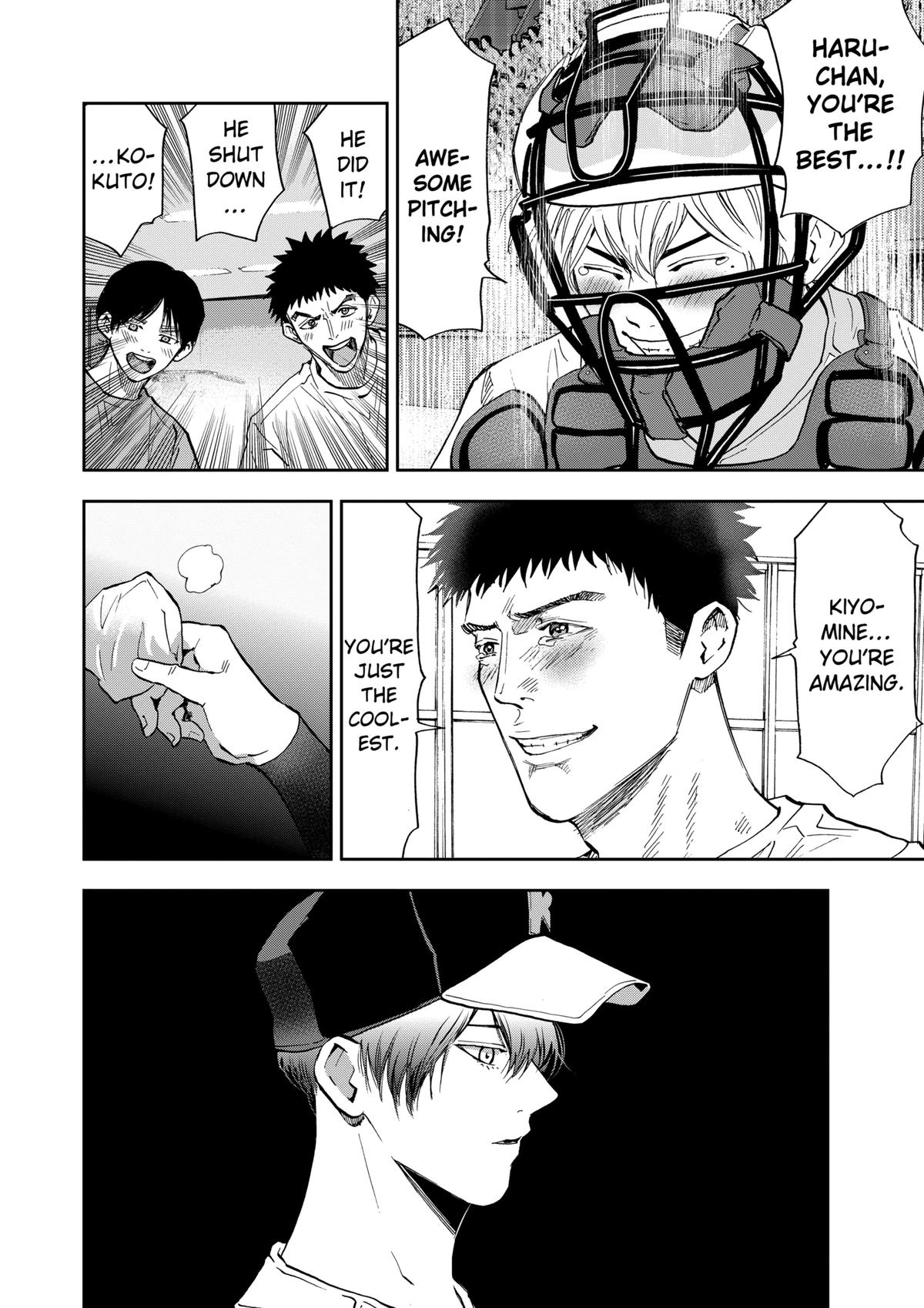 Boukyaku Battery Chap 76 - Next Chap 77