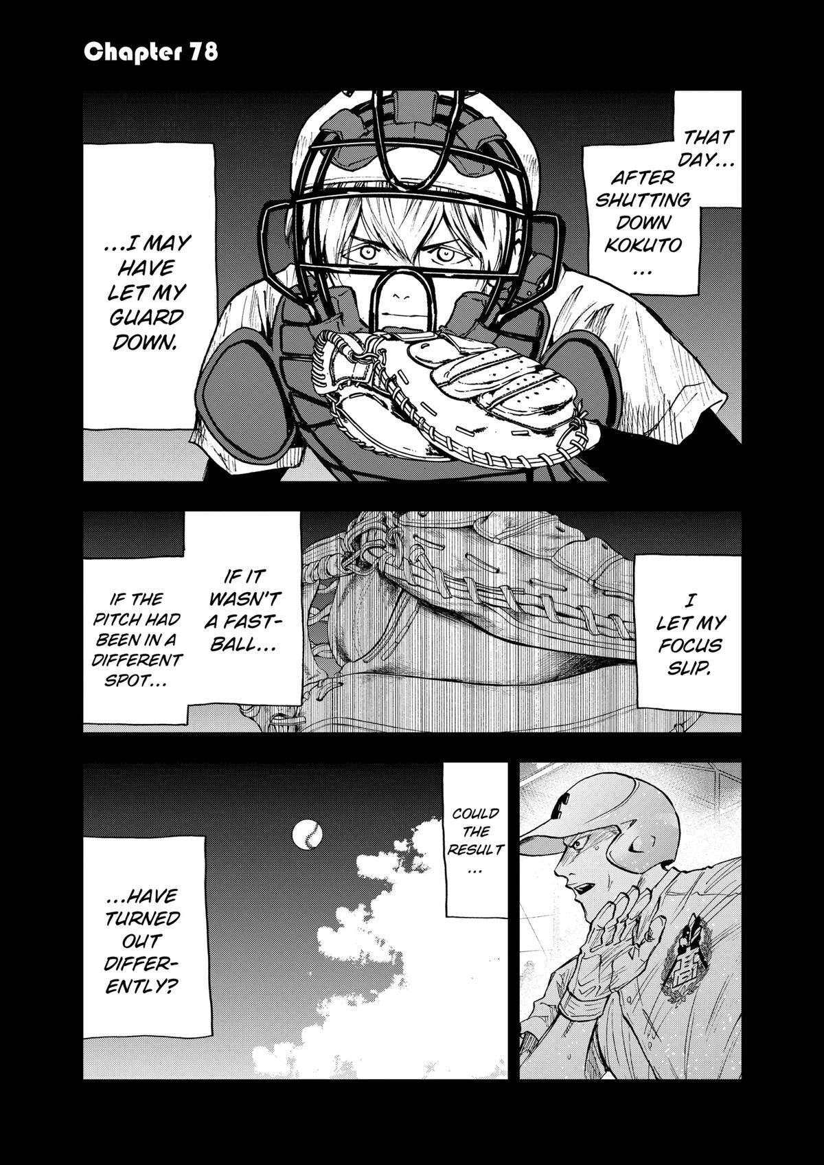 Boukyaku Battery Chap 78 - Next Chap 79
