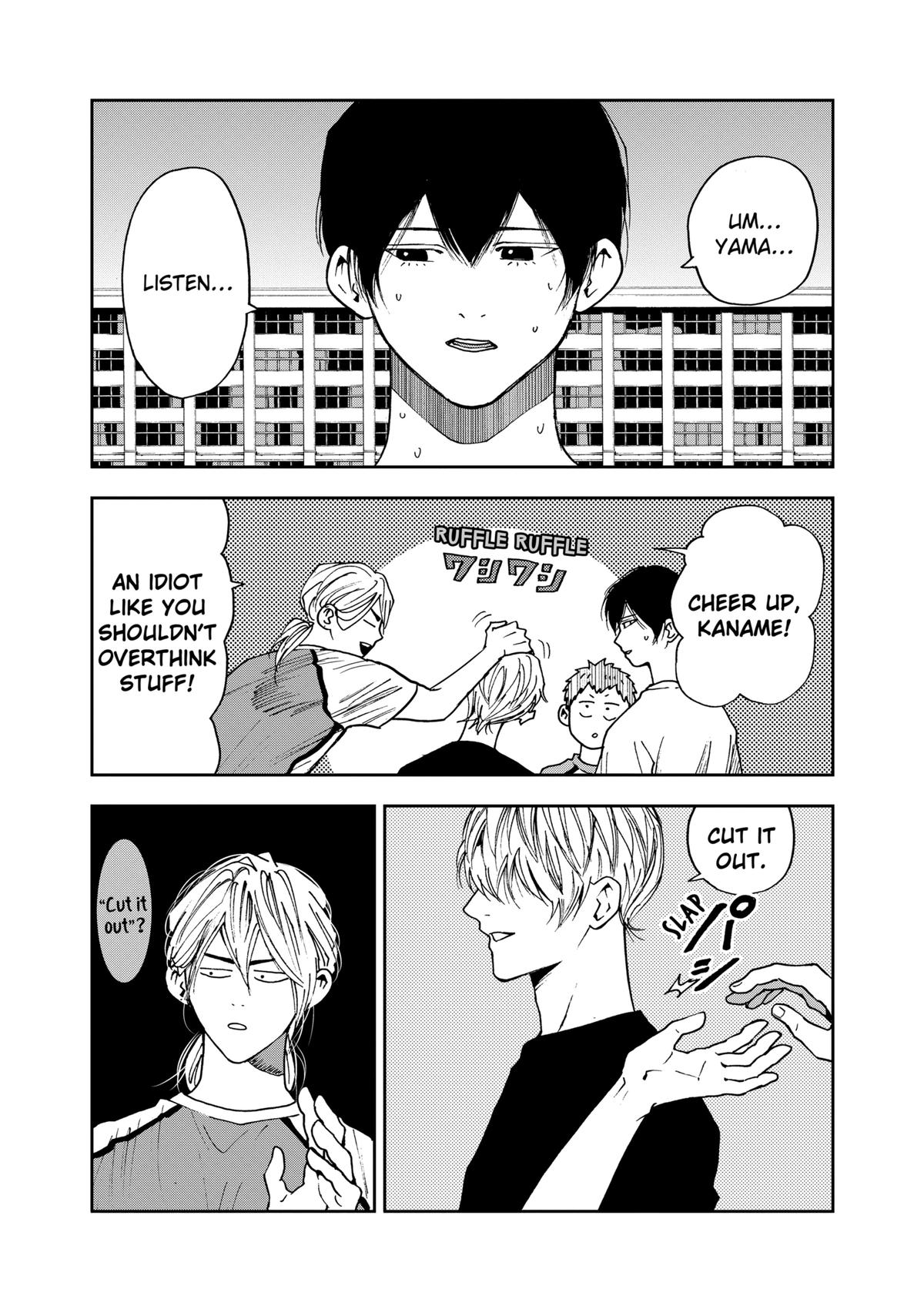 Boukyaku Battery Chap 78 - Next Chap 79