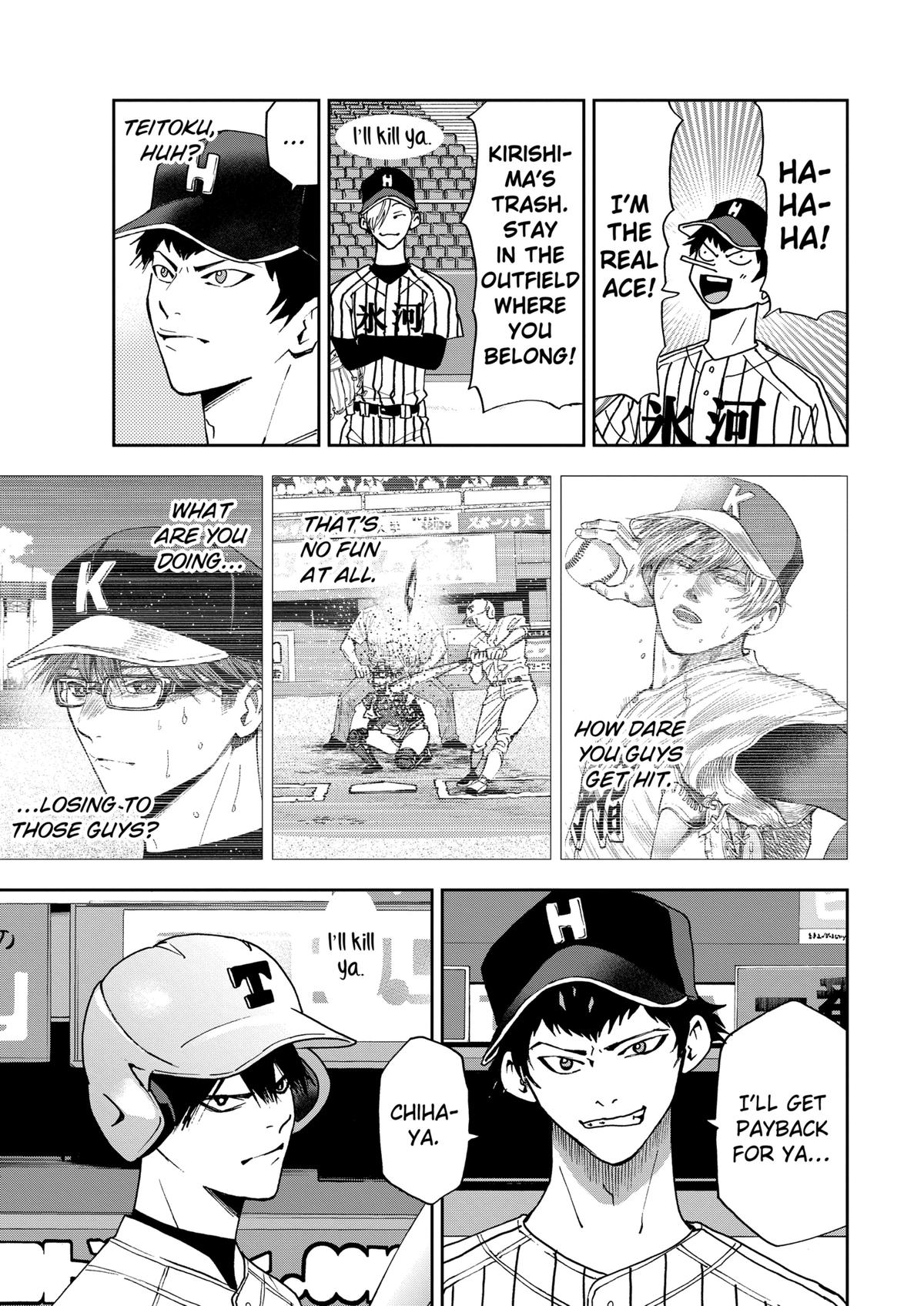 Boukyaku Battery Chap 79 - Next Chap 80