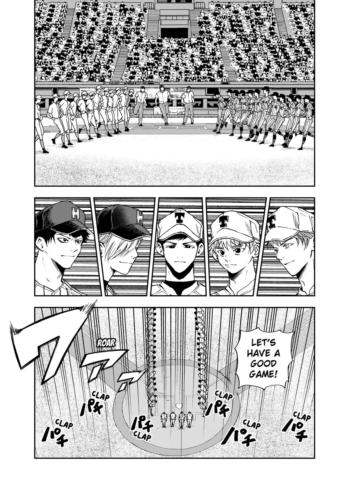 Boukyaku Battery Chap 79 - Next Chap 80