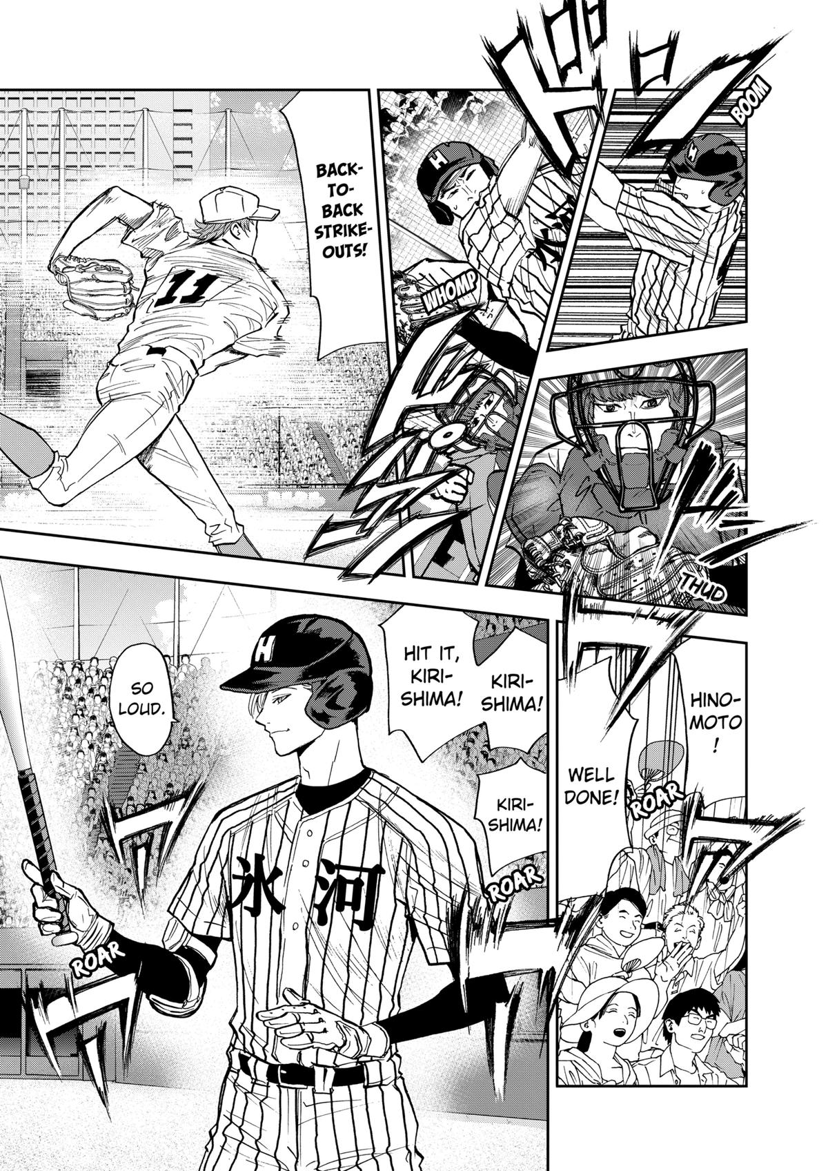 Boukyaku Battery Chap 79 - Next Chap 80
