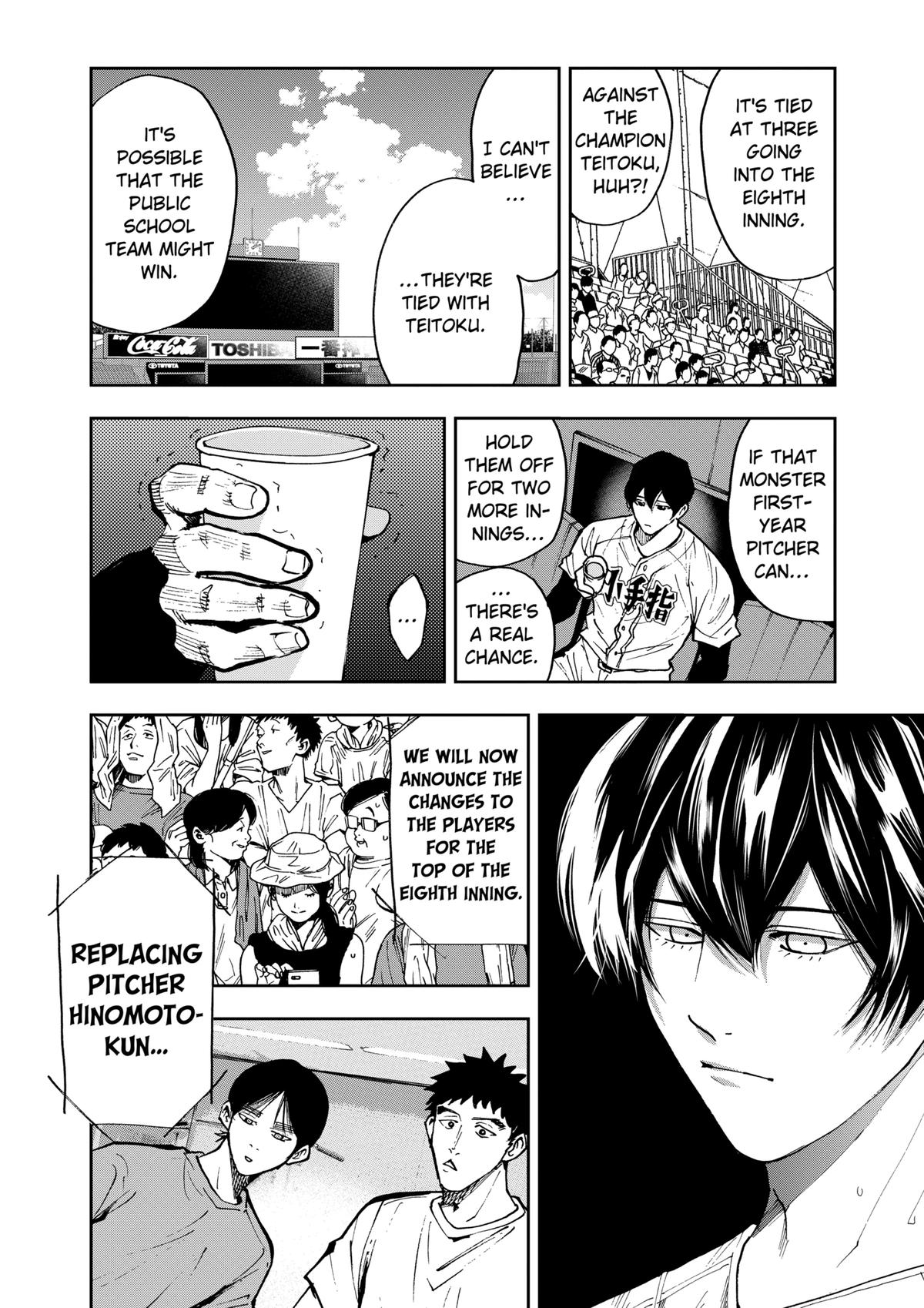 Boukyaku Battery Chap 70 - Next Chap 71