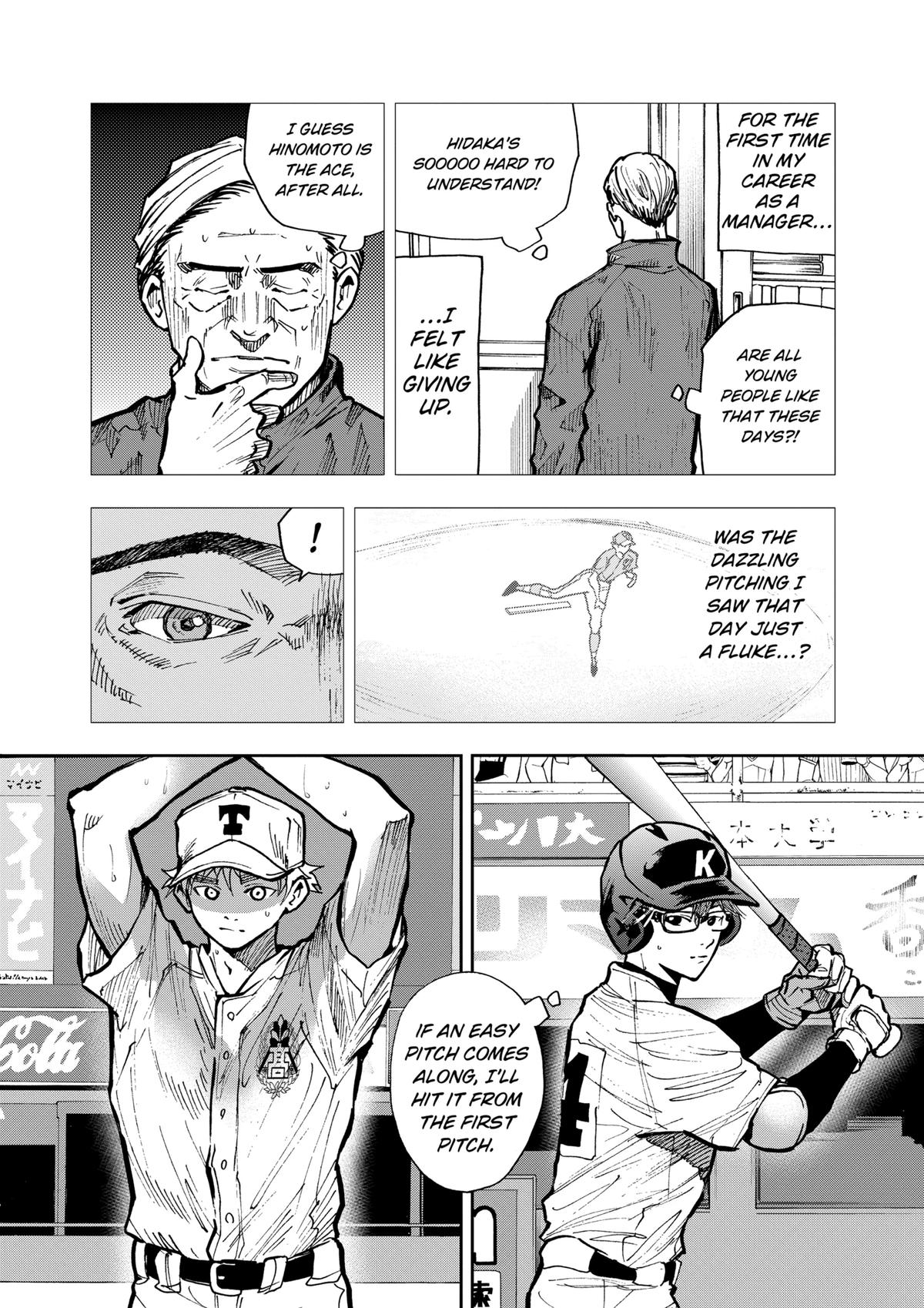 Boukyaku Battery Chap 70 - Next Chap 71