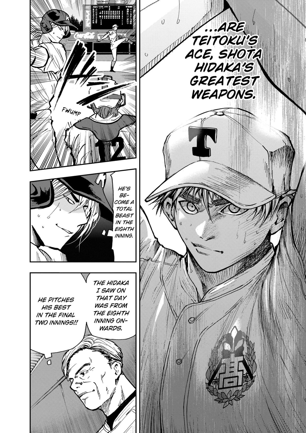 Boukyaku Battery Chap 70 - Next Chap 71