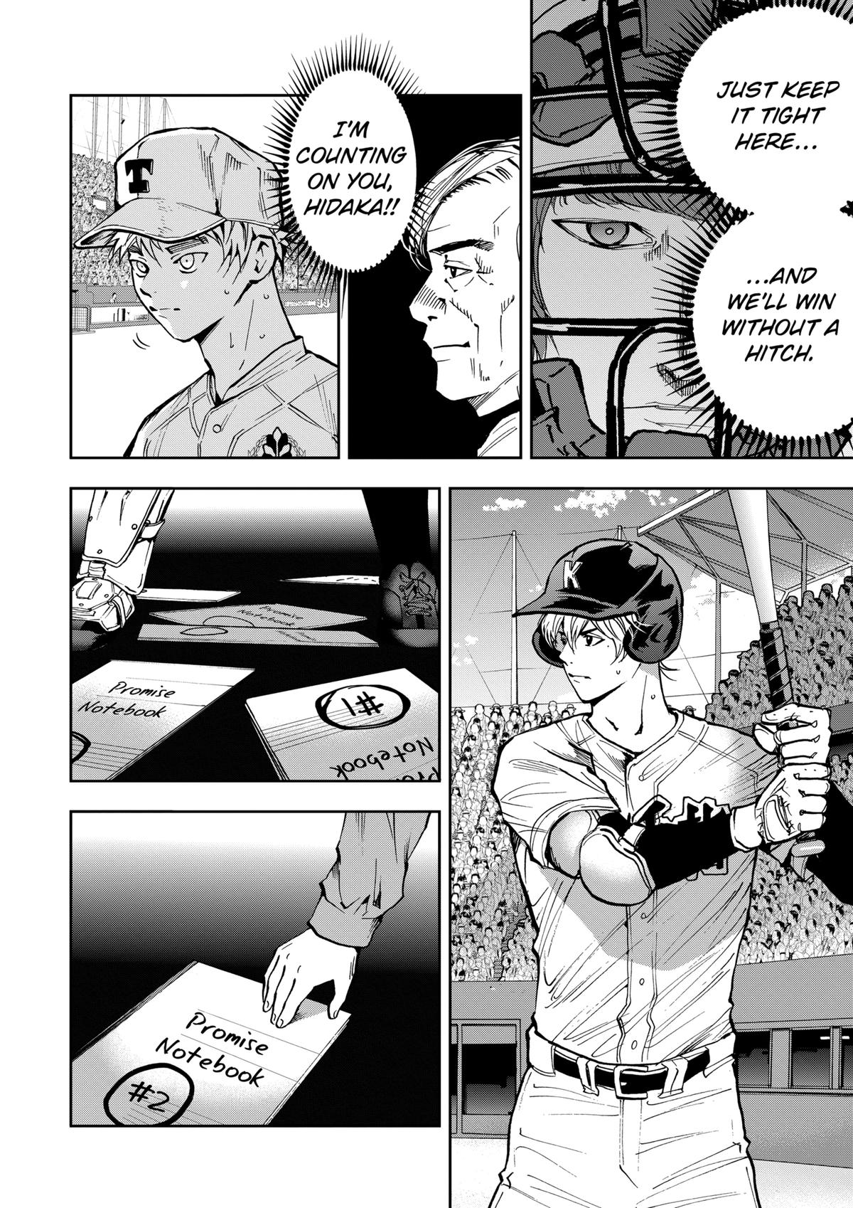 Boukyaku Battery Chap 71 - Next Chap 72