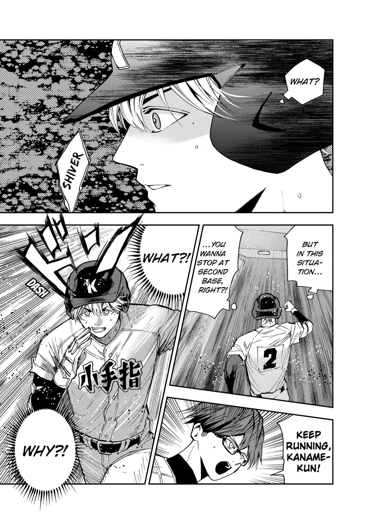 Boukyaku Battery Chap 71 - Next Chap 72