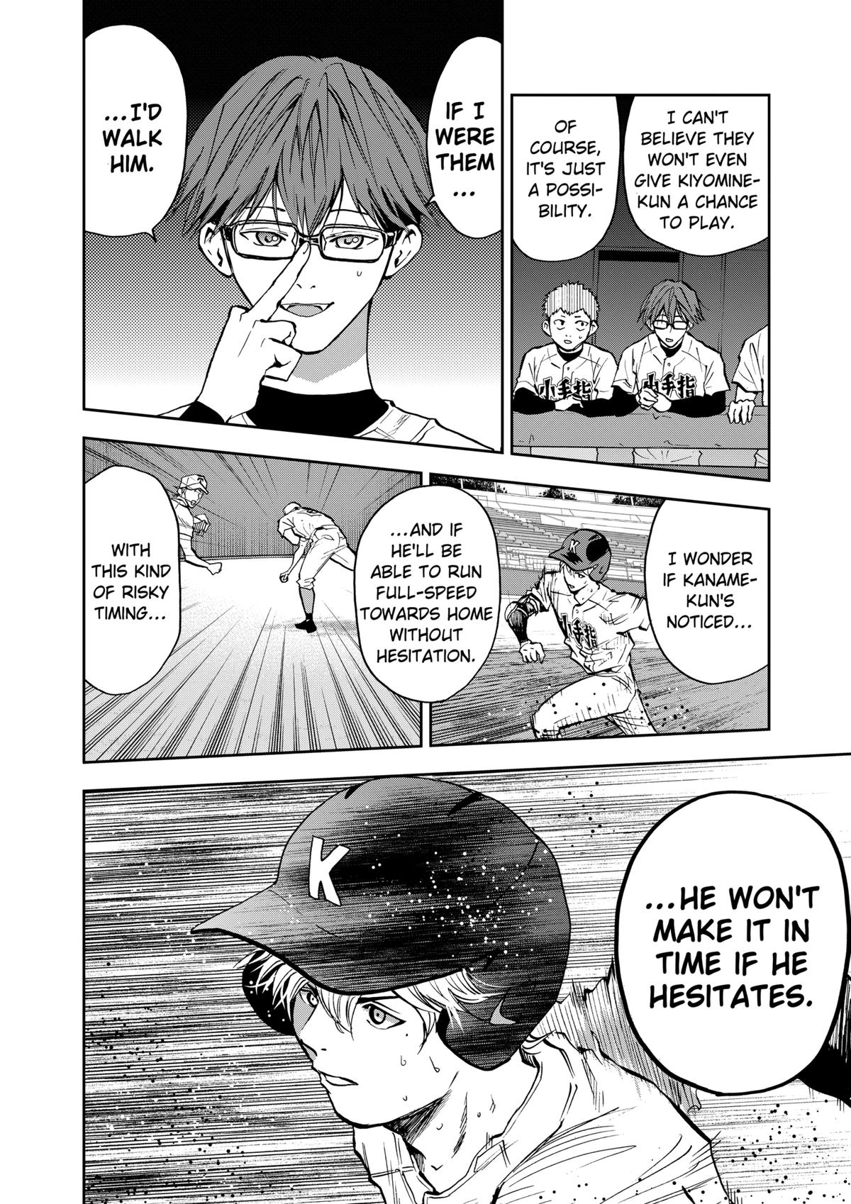 Boukyaku Battery Chap 72 - Next Chap 73