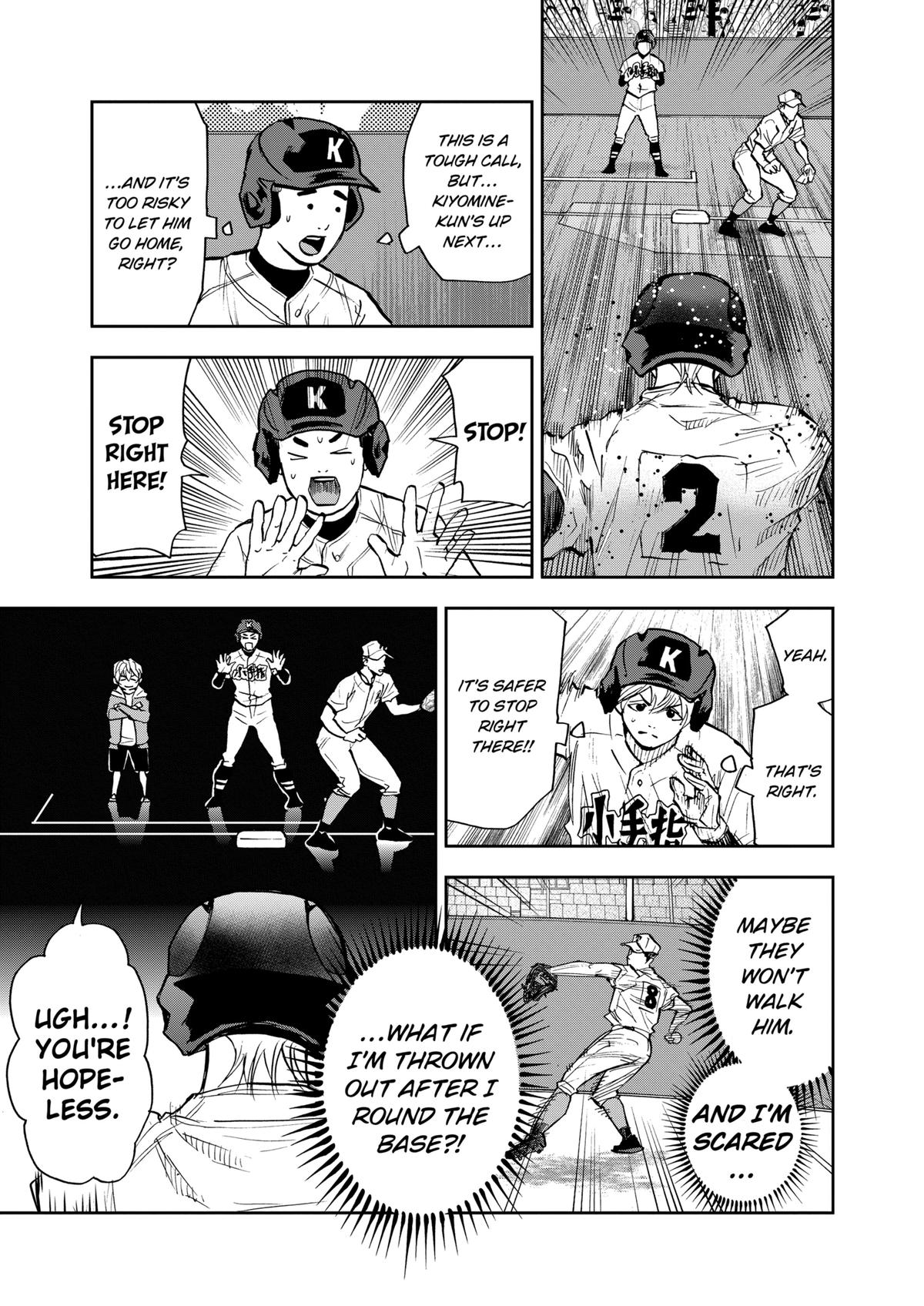 Boukyaku Battery Chap 72 - Next Chap 73