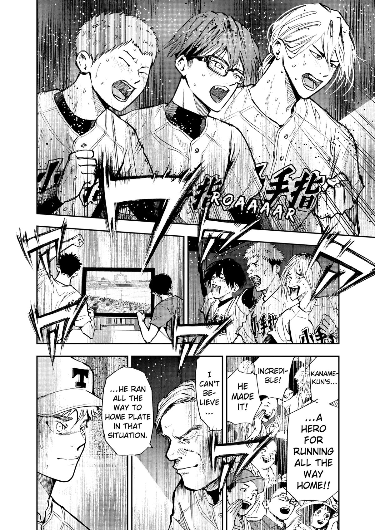 Boukyaku Battery Chap 72 - Next Chap 73