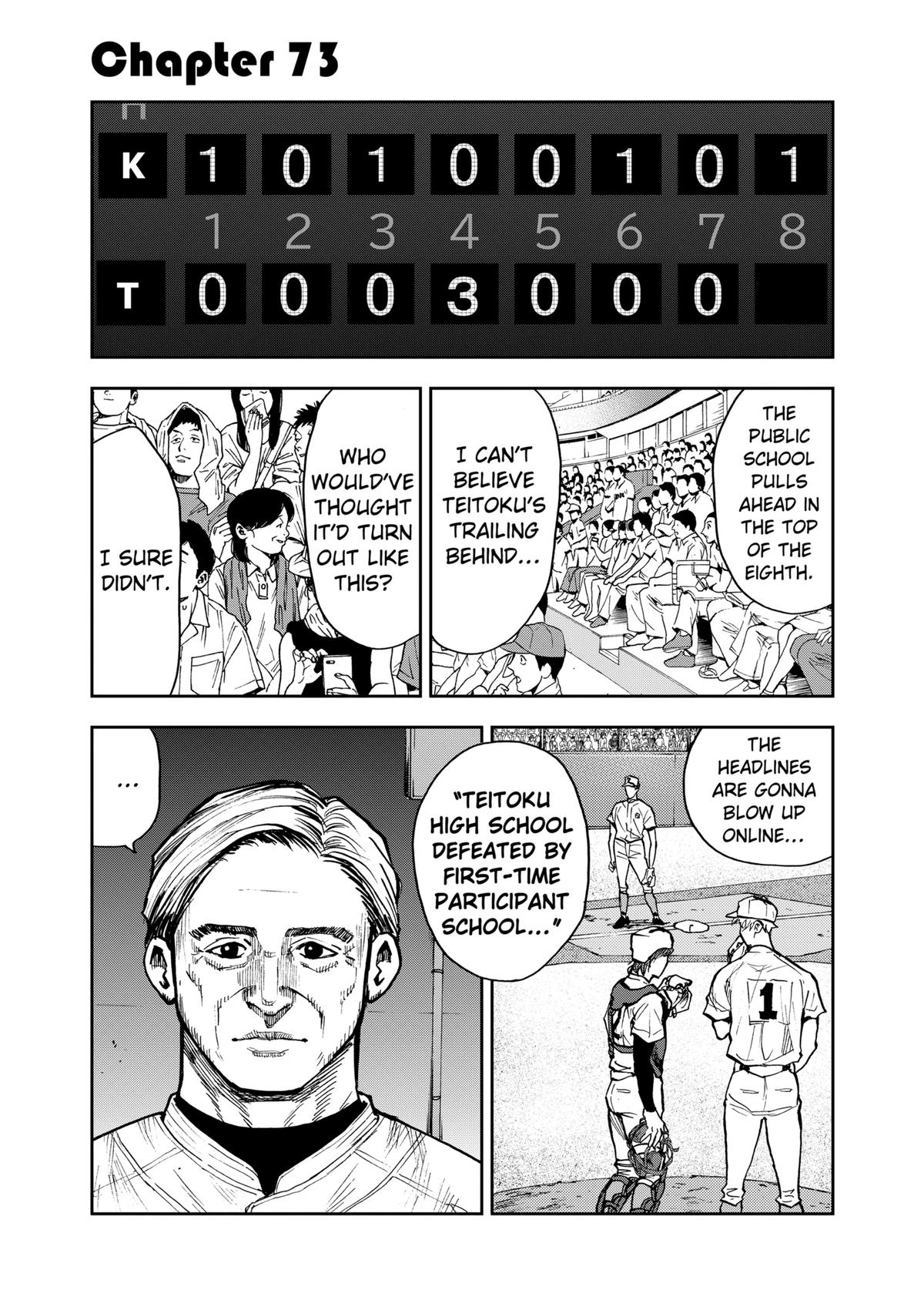 Boukyaku Battery Chap 73 - Next Chap 74