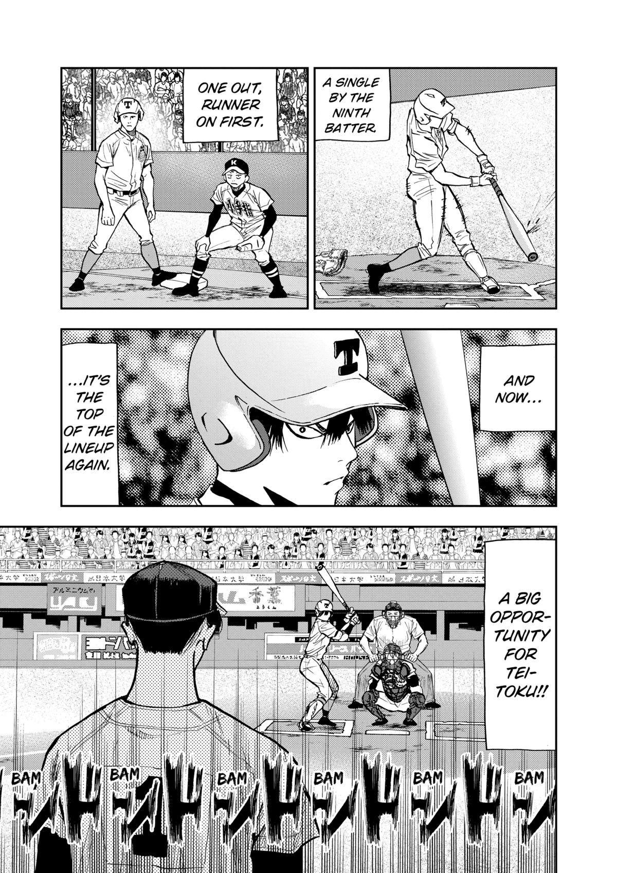 Boukyaku Battery Chap 73 - Next Chap 74