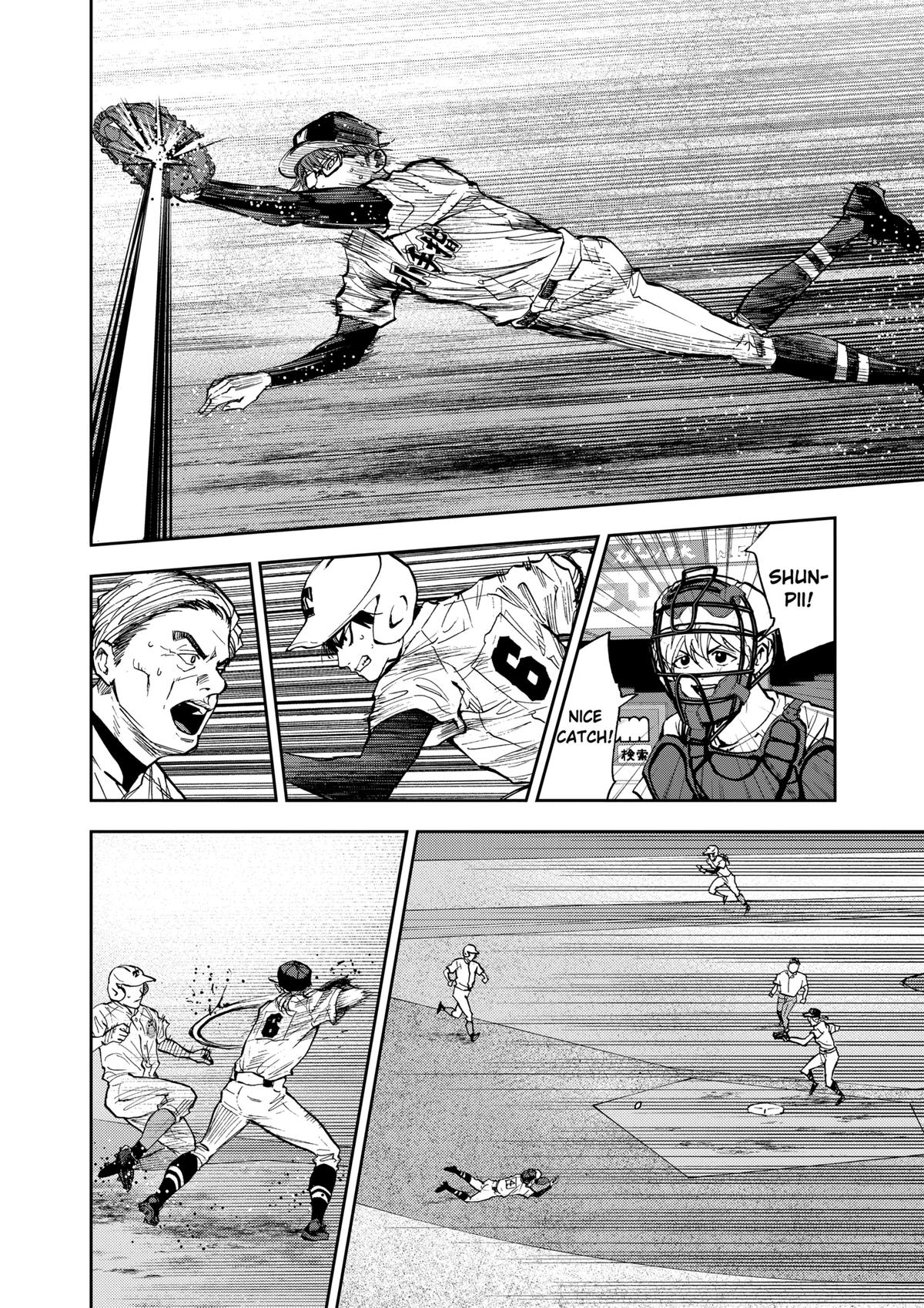 Boukyaku Battery Chap 73 - Next Chap 74