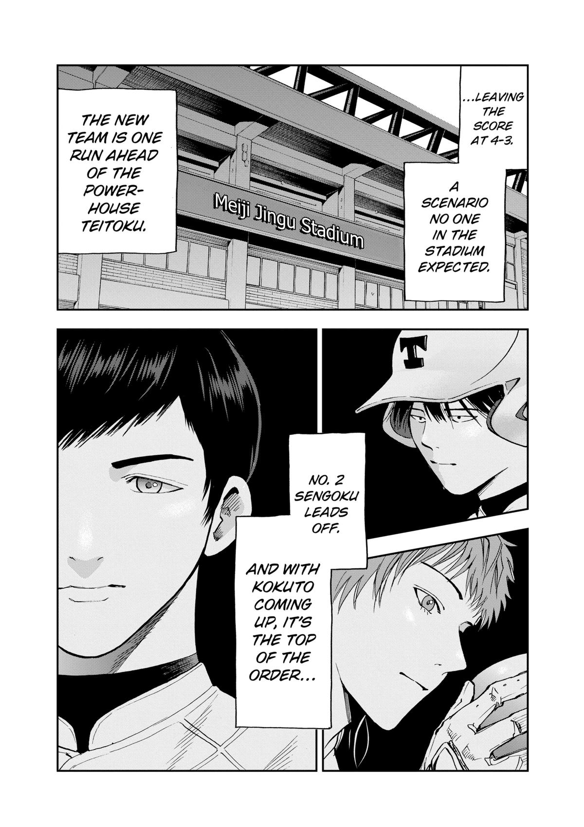 Boukyaku Battery Chap 73 - Next Chap 74