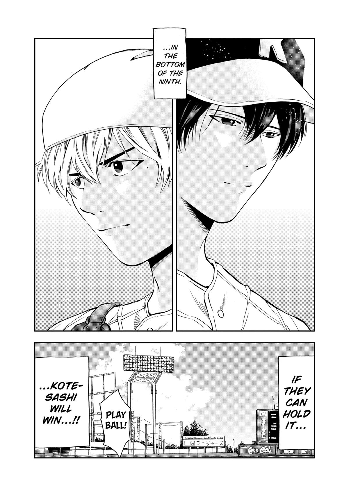 Boukyaku Battery Chap 73 - Next Chap 74