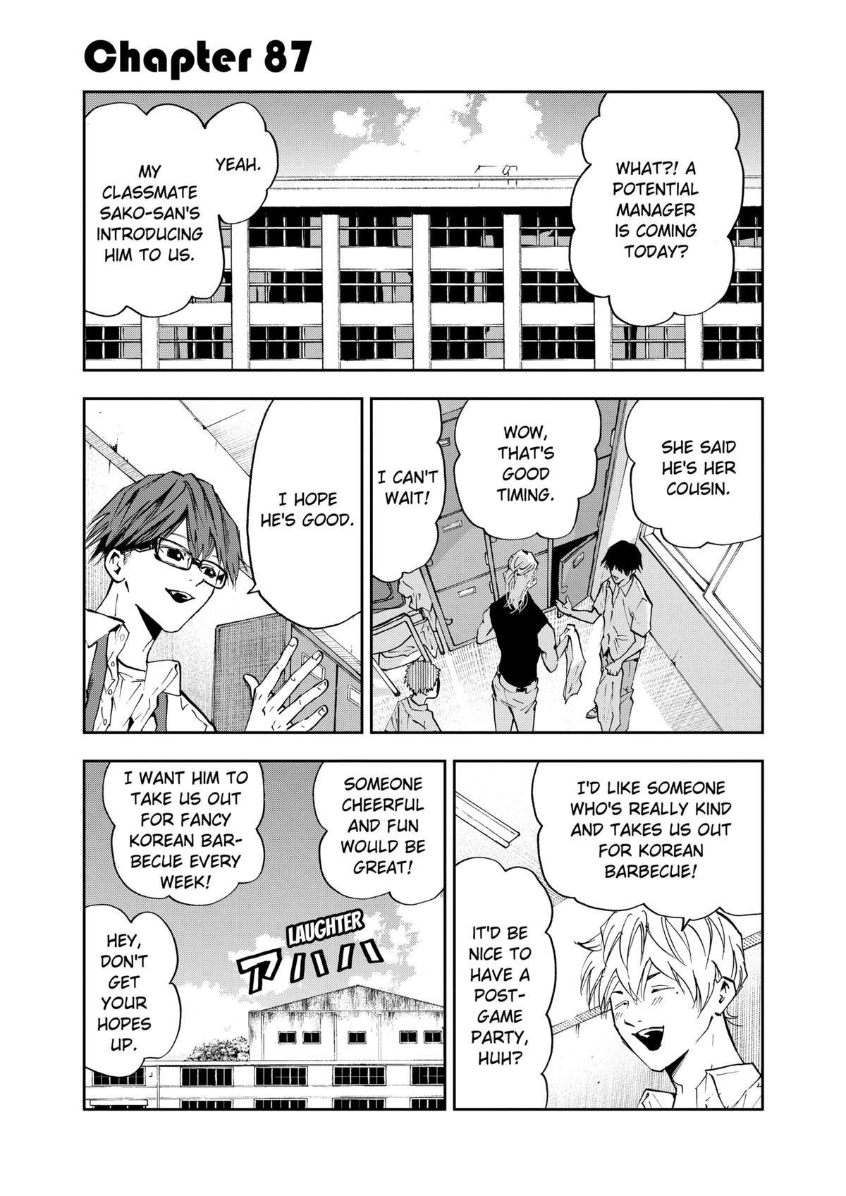 Boukyaku Battery Chap 87 - Next Chap 88