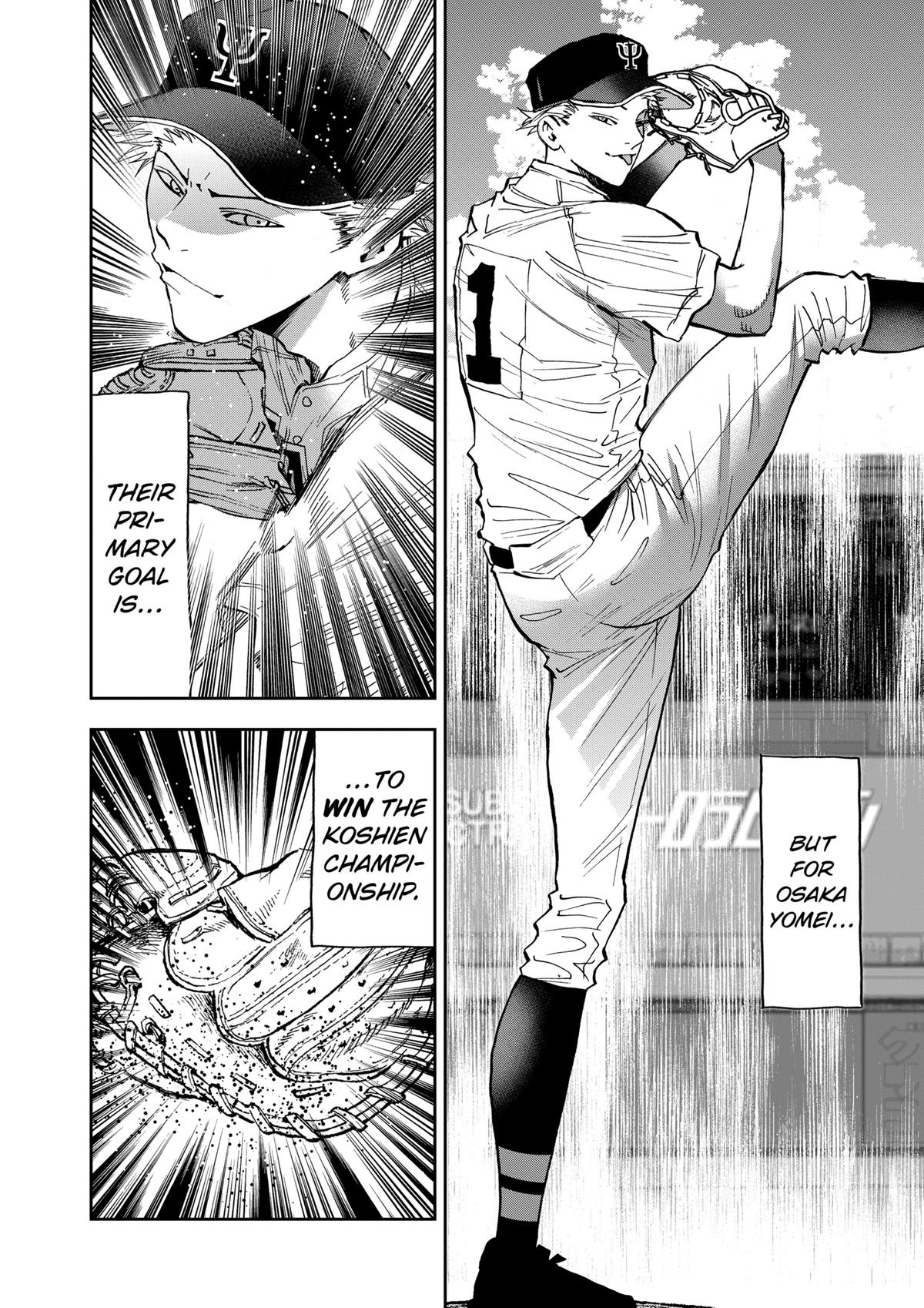 Boukyaku Battery Chap 84 - Next Chap 85