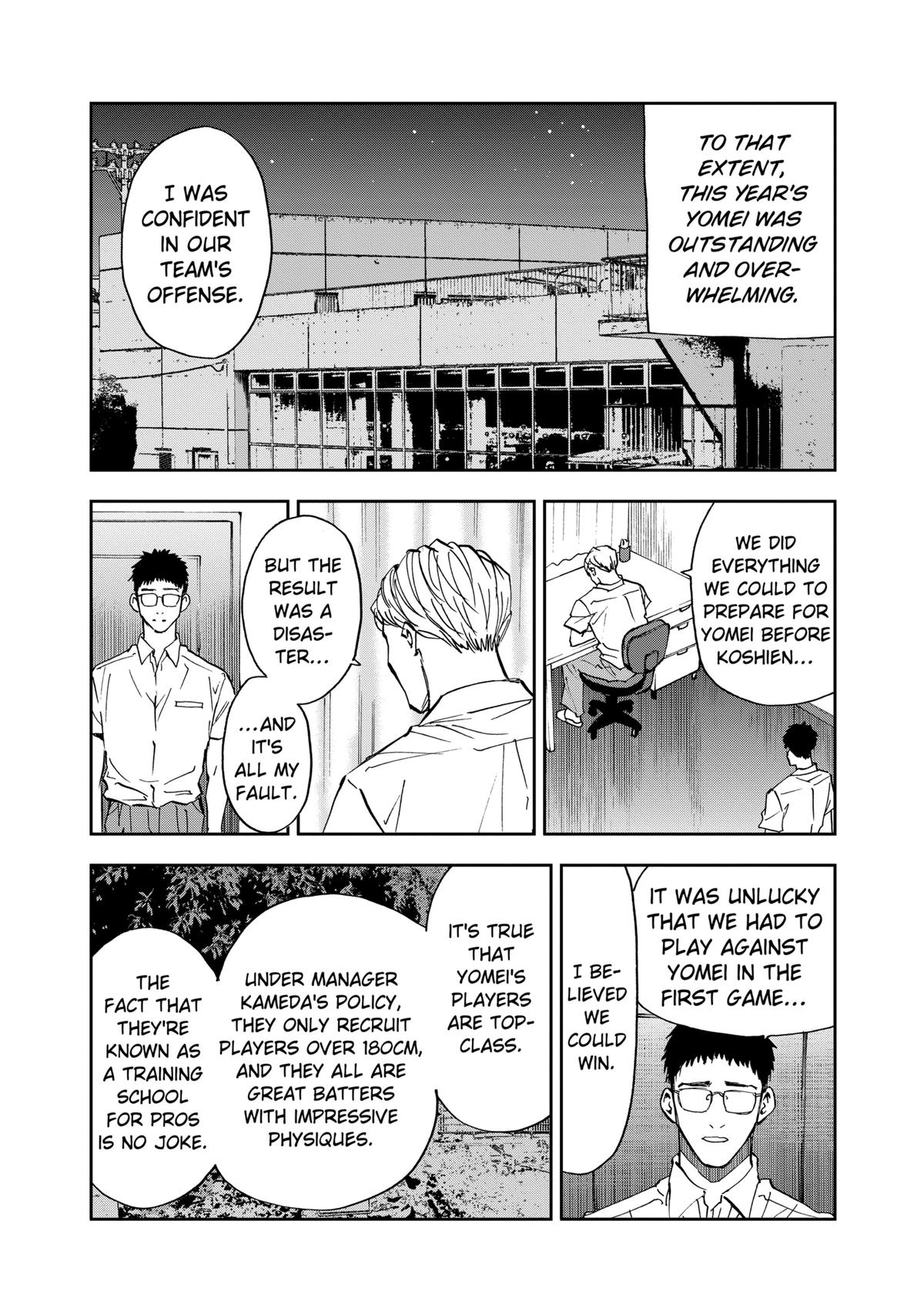 Boukyaku Battery Chap 84 - Next Chap 85