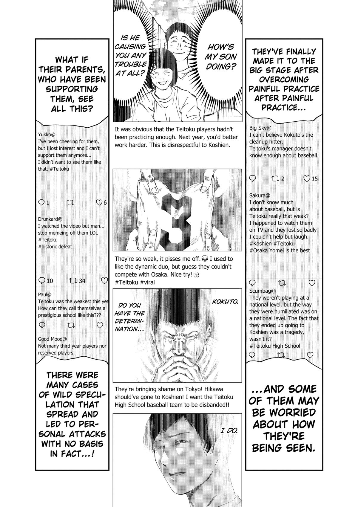 Boukyaku Battery Chap 84 - Next Chap 85