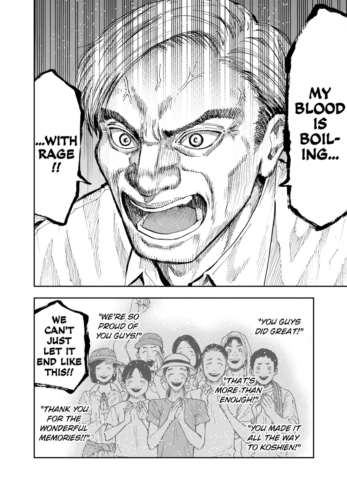 Boukyaku Battery Chap 84 - Next Chap 85