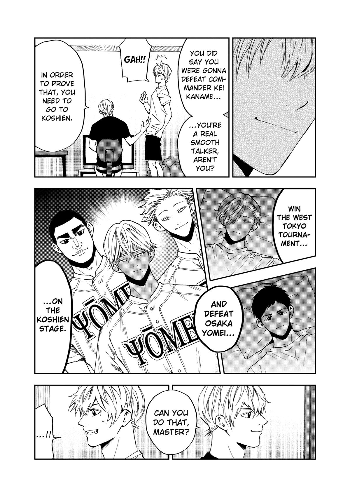 Boukyaku Battery Chap 84 - Next Chap 85